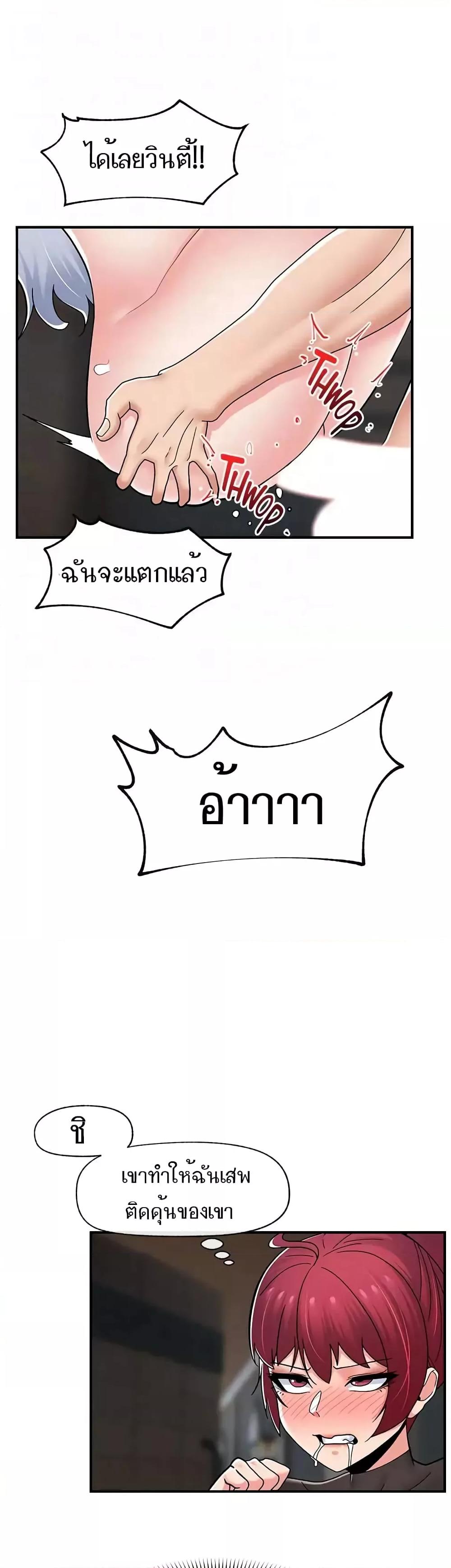 Doujin-Lc- อ่าน โดจิน มังฮวา เกาหลี ญี่ปุ่น จีน แปลไทย Absolute Hypnosis in Another World ตอนที่ 1 2 3 4 5 6 7 8 9 10 11 12 13 14 ฟรี ไม่มีโฆษณา อ่าน โดจิน Manhwa เกาหลี ญี่ปุ่น จีน เรามีครบ คัดมาให้เน้นๆ โดจิน 18+ รับประกันความฟินโดย  Doujin Lc
