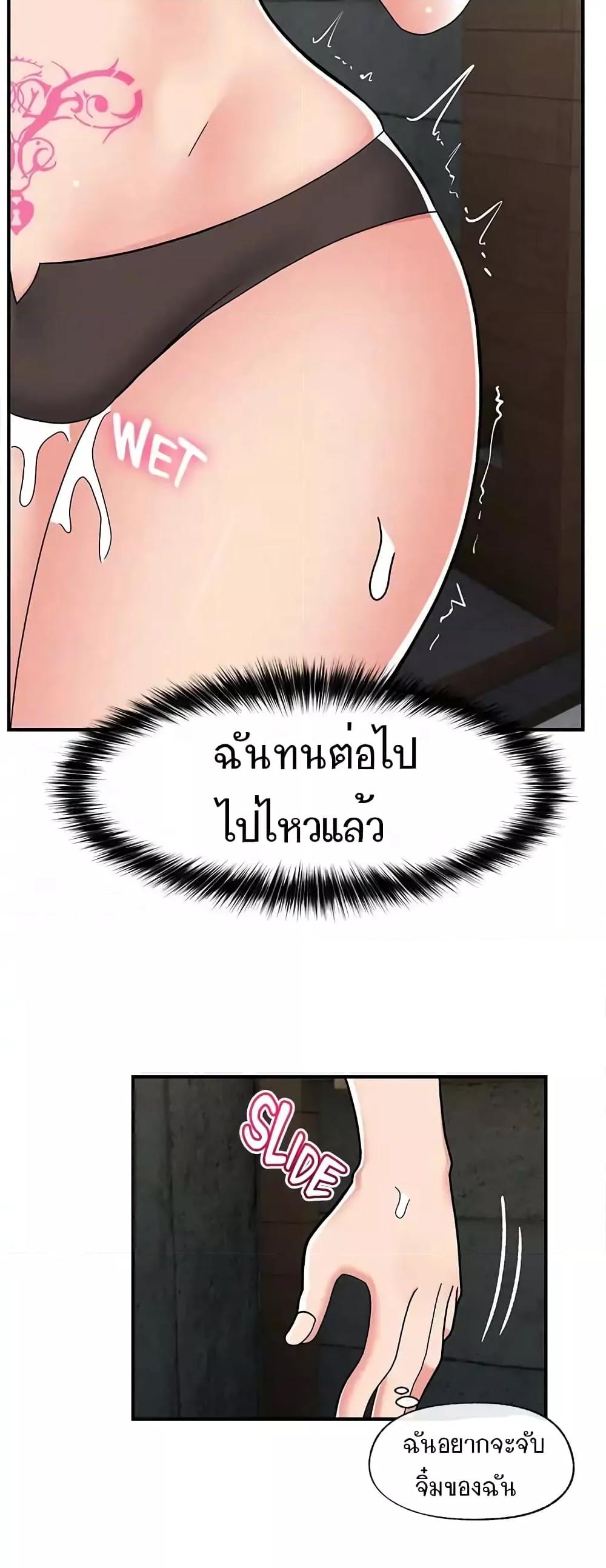 Doujin-Lc- อ่าน โดจิน มังฮวา เกาหลี ญี่ปุ่น จีน แปลไทย Absolute Hypnosis in Another World ตอนที่ 1 2 3 4 5 6 7 8 9 10 11 12 13 14 ฟรี ไม่มีโฆษณา อ่าน โดจิน Manhwa เกาหลี ญี่ปุ่น จีน เรามีครบ คัดมาให้เน้นๆ โดจิน 18+ รับประกันความฟินโดย  Doujin Lc
