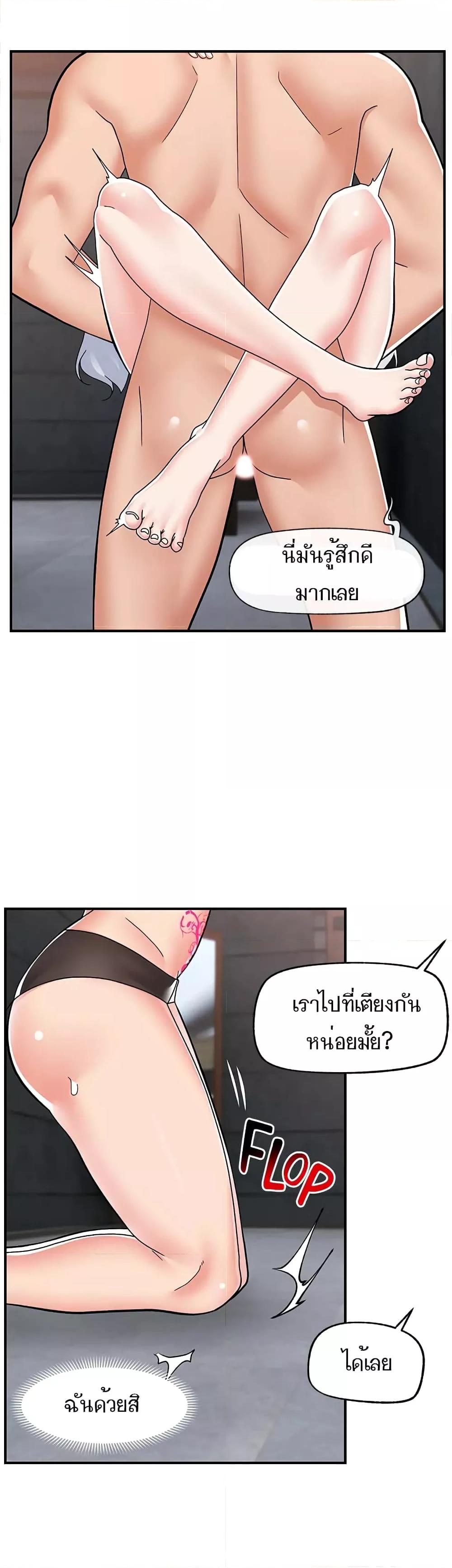 Doujin-Lc- อ่าน โดจิน มังฮวา เกาหลี ญี่ปุ่น จีน แปลไทย Absolute Hypnosis in Another World ตอนที่ 1 2 3 4 5 6 7 8 9 10 11 12 13 14 ฟรี ไม่มีโฆษณา อ่าน โดจิน Manhwa เกาหลี ญี่ปุ่น จีน เรามีครบ คัดมาให้เน้นๆ โดจิน 18+ รับประกันความฟินโดย  Doujin Lc