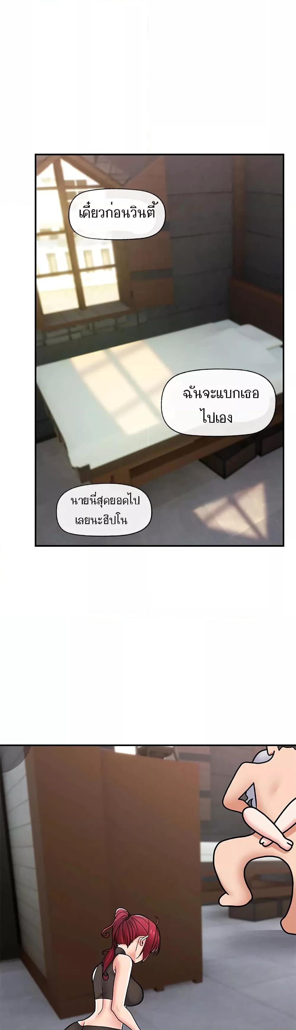 Doujin-Lc- อ่าน โดจิน มังฮวา เกาหลี ญี่ปุ่น จีน แปลไทย Absolute Hypnosis in Another World ตอนที่ 1 2 3 4 5 6 7 8 9 10 11 12 13 14 ฟรี ไม่มีโฆษณา อ่าน โดจิน Manhwa เกาหลี ญี่ปุ่น จีน เรามีครบ คัดมาให้เน้นๆ โดจิน 18+ รับประกันความฟินโดย  Doujin Lc