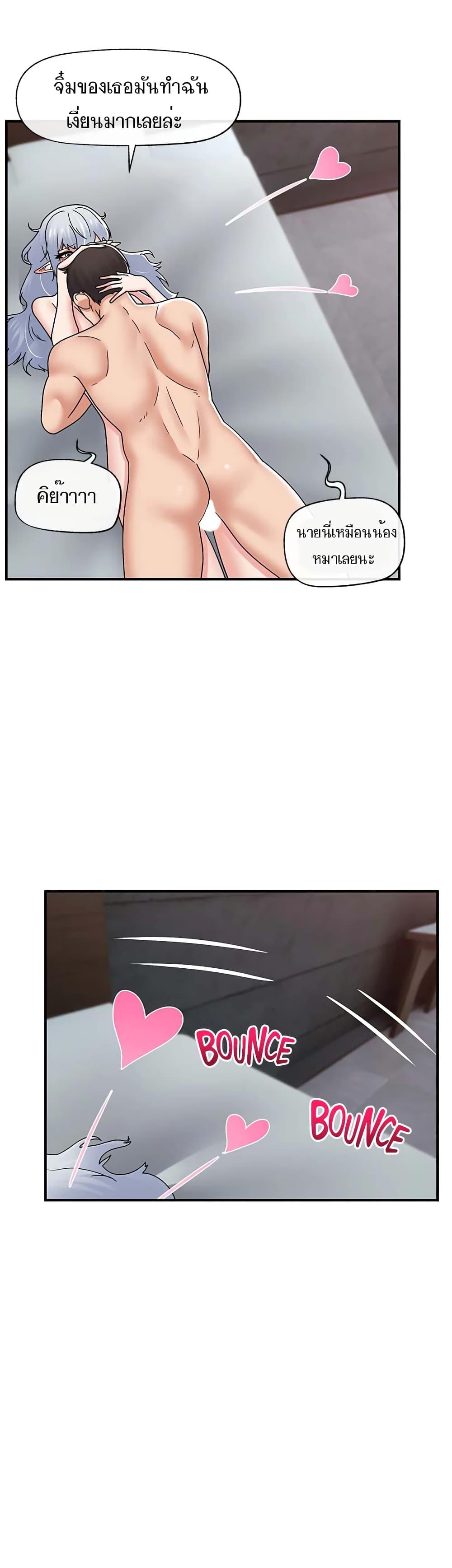 Doujin-Lc- อ่าน โดจิน มังฮวา เกาหลี ญี่ปุ่น จีน แปลไทย Absolute Hypnosis in Another World ตอนที่ 1 2 3 4 5 6 7 8 9 10 11 12 13 14 ฟรี ไม่มีโฆษณา อ่าน โดจิน Manhwa เกาหลี ญี่ปุ่น จีน เรามีครบ คัดมาให้เน้นๆ โดจิน 18+ รับประกันความฟินโดย  Doujin Lc
