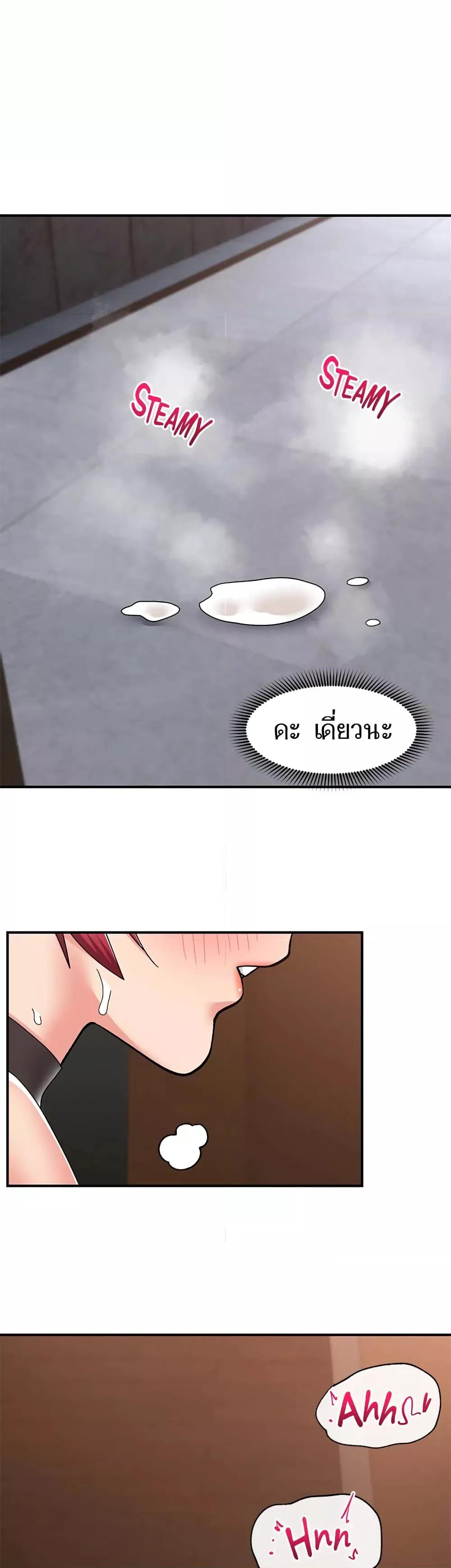 Doujin-Lc- อ่าน โดจิน มังฮวา เกาหลี ญี่ปุ่น จีน แปลไทย Absolute Hypnosis in Another World ตอนที่ 1 2 3 4 5 6 7 8 9 10 11 12 13 14 ฟรี ไม่มีโฆษณา อ่าน โดจิน Manhwa เกาหลี ญี่ปุ่น จีน เรามีครบ คัดมาให้เน้นๆ โดจิน 18+ รับประกันความฟินโดย  Doujin Lc