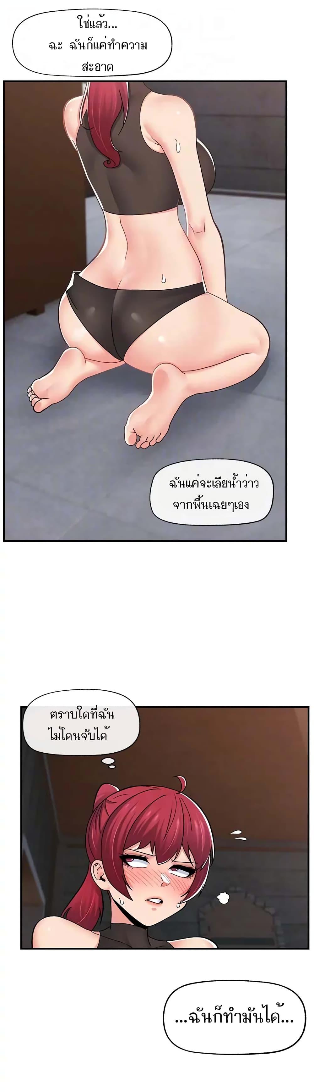 Doujin-Lc- อ่าน โดจิน มังฮวา เกาหลี ญี่ปุ่น จีน แปลไทย Absolute Hypnosis in Another World ตอนที่ 1 2 3 4 5 6 7 8 9 10 11 12 13 14 ฟรี ไม่มีโฆษณา อ่าน โดจิน Manhwa เกาหลี ญี่ปุ่น จีน เรามีครบ คัดมาให้เน้นๆ โดจิน 18+ รับประกันความฟินโดย  Doujin Lc