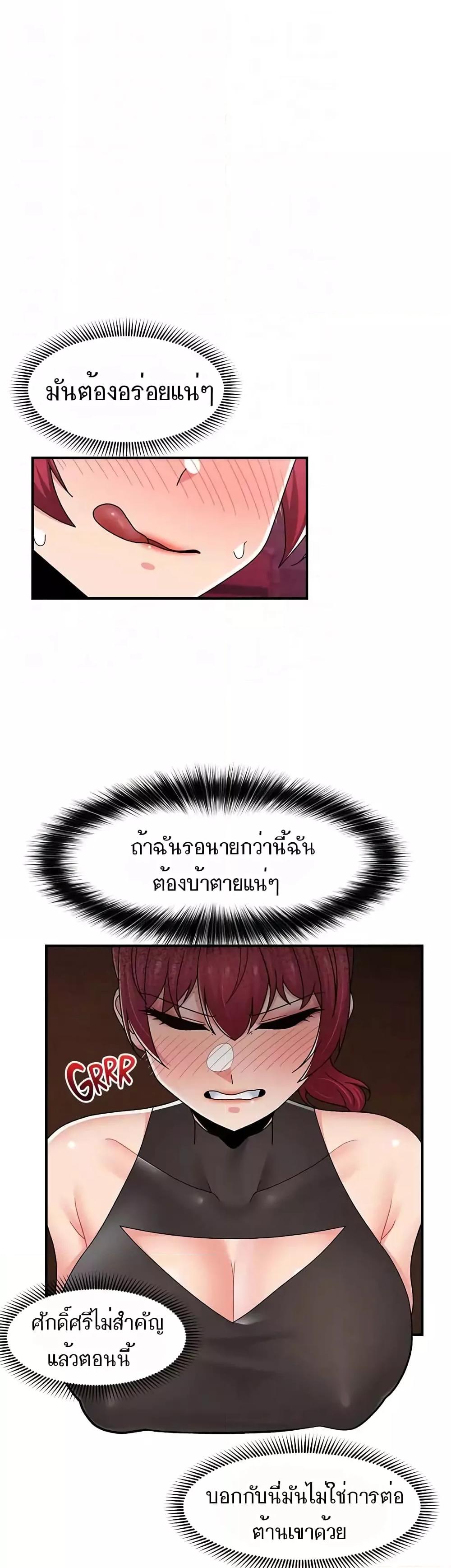 Doujin-Lc- อ่าน โดจิน มังฮวา เกาหลี ญี่ปุ่น จีน แปลไทย Absolute Hypnosis in Another World ตอนที่ 1 2 3 4 5 6 7 8 9 10 11 12 13 14 ฟรี ไม่มีโฆษณา อ่าน โดจิน Manhwa เกาหลี ญี่ปุ่น จีน เรามีครบ คัดมาให้เน้นๆ โดจิน 18+ รับประกันความฟินโดย  Doujin Lc