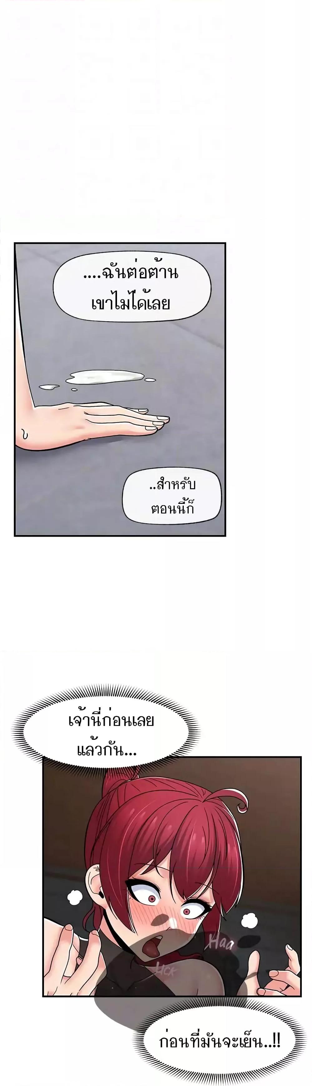 Doujin-Lc- อ่าน โดจิน มังฮวา เกาหลี ญี่ปุ่น จีน แปลไทย Absolute Hypnosis in Another World ตอนที่ 1 2 3 4 5 6 7 8 9 10 11 12 13 14 ฟรี ไม่มีโฆษณา อ่าน โดจิน Manhwa เกาหลี ญี่ปุ่น จีน เรามีครบ คัดมาให้เน้นๆ โดจิน 18+ รับประกันความฟินโดย  Doujin Lc