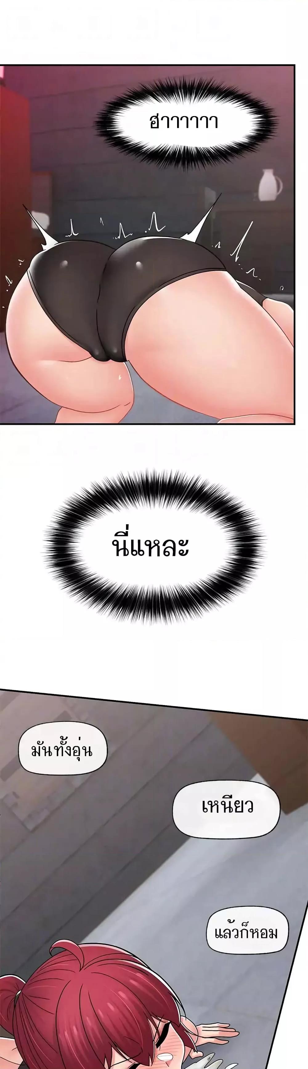Doujin-Lc- อ่าน โดจิน มังฮวา เกาหลี ญี่ปุ่น จีน แปลไทย Absolute Hypnosis in Another World ตอนที่ 1 2 3 4 5 6 7 8 9 10 11 12 13 14 ฟรี ไม่มีโฆษณา อ่าน โดจิน Manhwa เกาหลี ญี่ปุ่น จีน เรามีครบ คัดมาให้เน้นๆ โดจิน 18+ รับประกันความฟินโดย  Doujin Lc