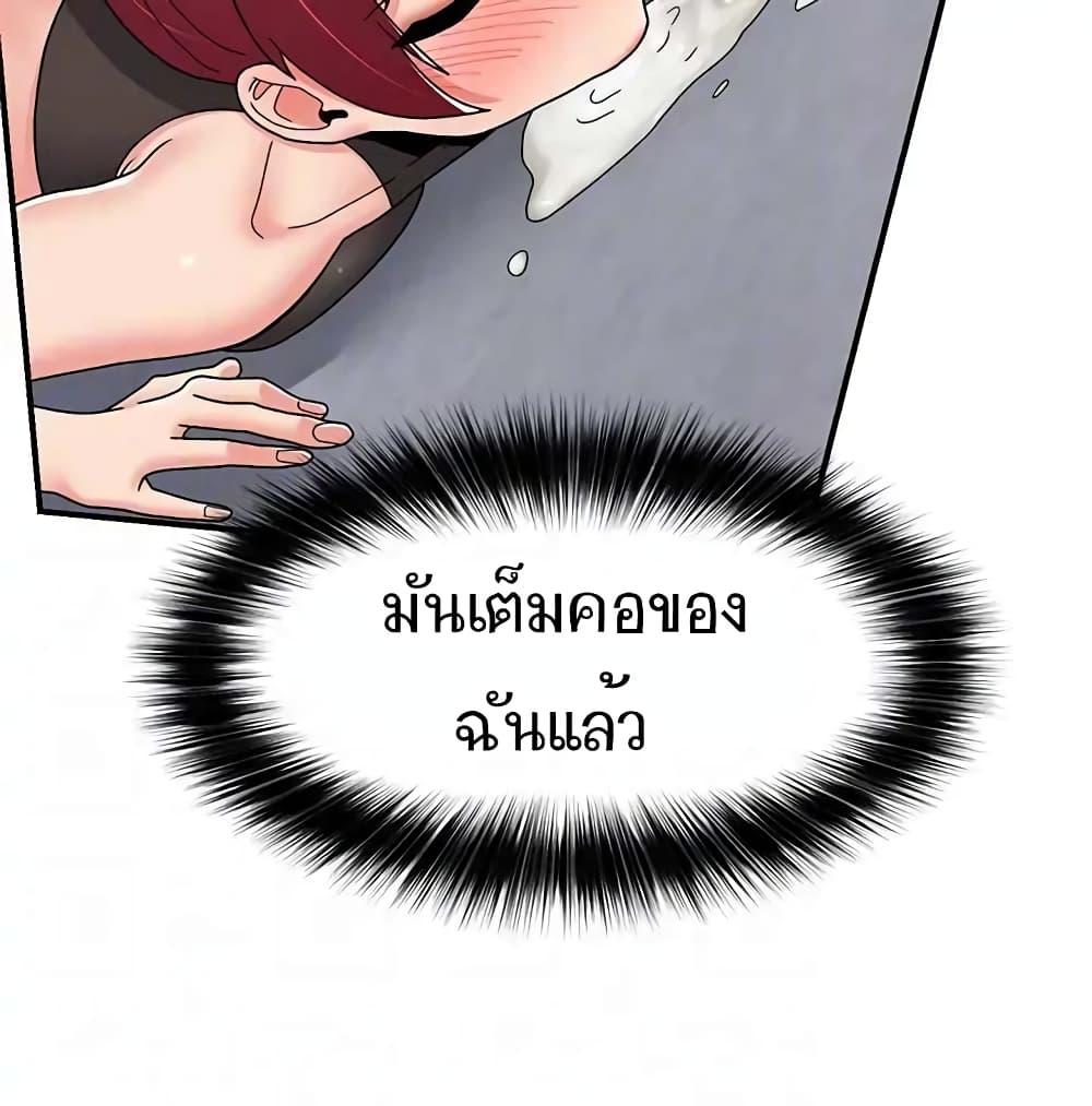 Doujin-Lc- อ่าน โดจิน มังฮวา เกาหลี ญี่ปุ่น จีน แปลไทย Absolute Hypnosis in Another World ตอนที่ 1 2 3 4 5 6 7 8 9 10 11 12 13 14 ฟรี ไม่มีโฆษณา อ่าน โดจิน Manhwa เกาหลี ญี่ปุ่น จีน เรามีครบ คัดมาให้เน้นๆ โดจิน 18+ รับประกันความฟินโดย  Doujin Lc