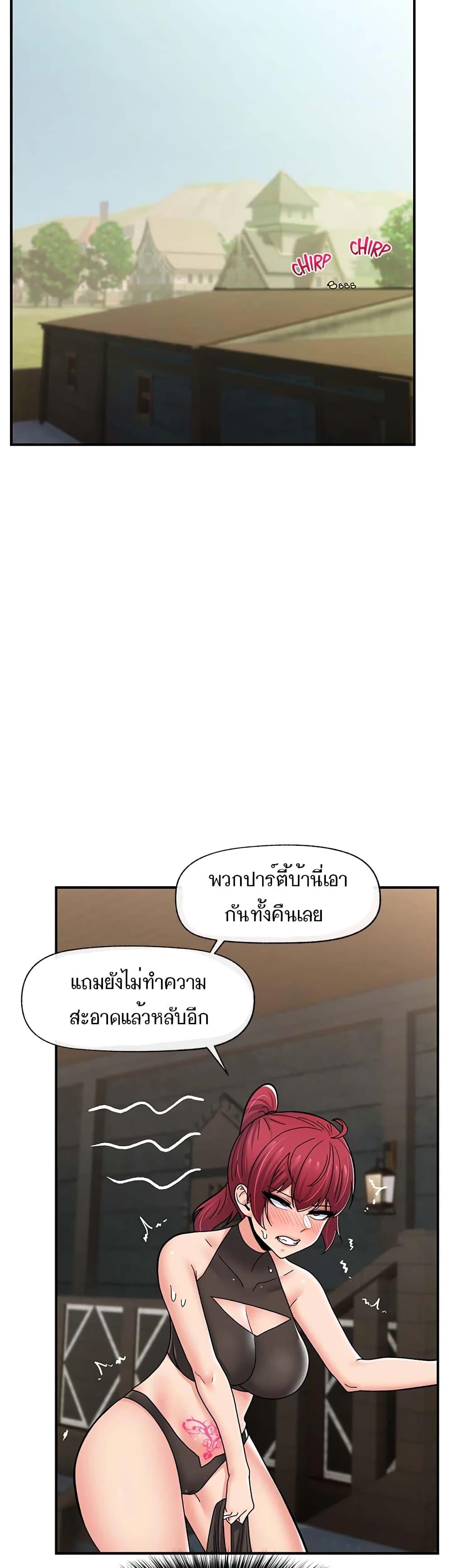 Doujin-Lc- อ่าน โดจิน มังฮวา เกาหลี ญี่ปุ่น จีน แปลไทย Absolute Hypnosis in Another World ตอนที่ 1 2 3 4 5 6 7 8 9 10 11 12 13 14 ฟรี ไม่มีโฆษณา อ่าน โดจิน Manhwa เกาหลี ญี่ปุ่น จีน เรามีครบ คัดมาให้เน้นๆ โดจิน 18+ รับประกันความฟินโดย  Doujin Lc