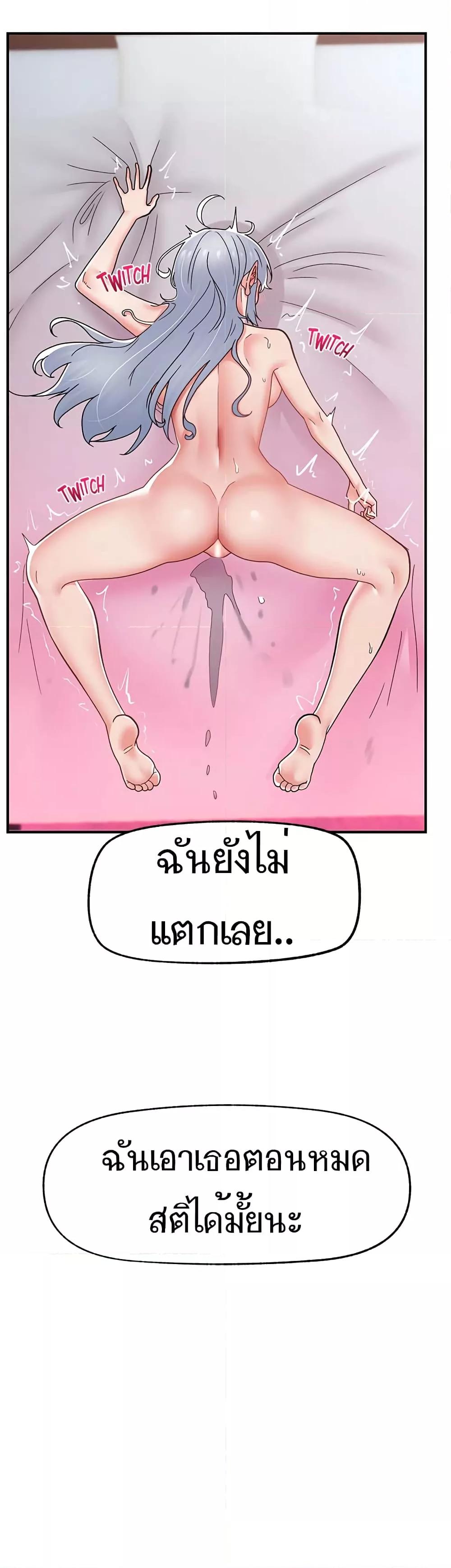 Doujin-Lc- อ่าน โดจิน มังฮวา เกาหลี ญี่ปุ่น จีน แปลไทย Absolute Hypnosis in Another World ตอนที่ 1 2 3 4 5 6 7 8 9 10 11 12 13 14 ฟรี ไม่มีโฆษณา อ่าน โดจิน Manhwa เกาหลี ญี่ปุ่น จีน เรามีครบ คัดมาให้เน้นๆ โดจิน 18+ รับประกันความฟินโดย  Doujin Lc