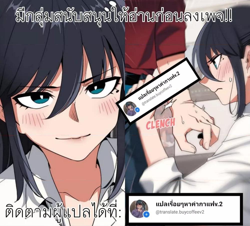 Doujin-Lc- อ่าน โดจิน มังฮวา เกาหลี ญี่ปุ่น จีน แปลไทย Absolute Hypnosis in Another World ตอนที่ 1 2 3 4 5 6 7 8 9 10 11 12 13 14 ฟรี ไม่มีโฆษณา อ่าน โดจิน Manhwa เกาหลี ญี่ปุ่น จีน เรามีครบ คัดมาให้เน้นๆ โดจิน 18+ รับประกันความฟินโดย  Doujin Lc