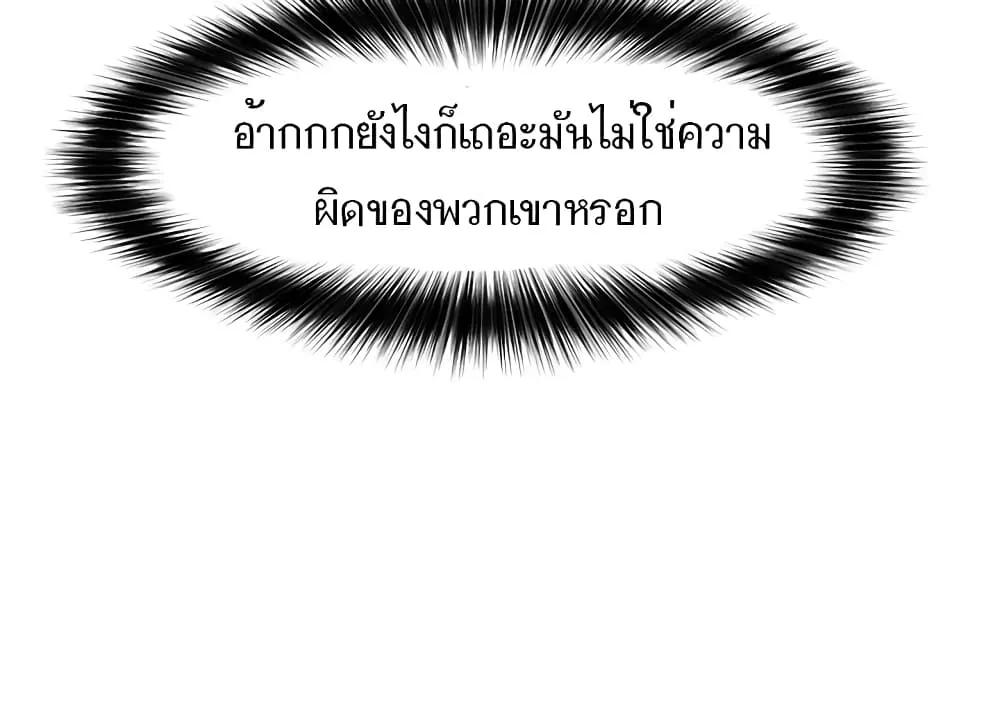 Doujin-Lc- อ่าน โดจิน มังฮวา เกาหลี ญี่ปุ่น จีน แปลไทย Absolute Hypnosis in Another World ตอนที่ 1 2 3 4 5 6 7 8 9 10 11 12 13 14 ฟรี ไม่มีโฆษณา อ่าน โดจิน Manhwa เกาหลี ญี่ปุ่น จีน เรามีครบ คัดมาให้เน้นๆ โดจิน 18+ รับประกันความฟินโดย  Doujin Lc