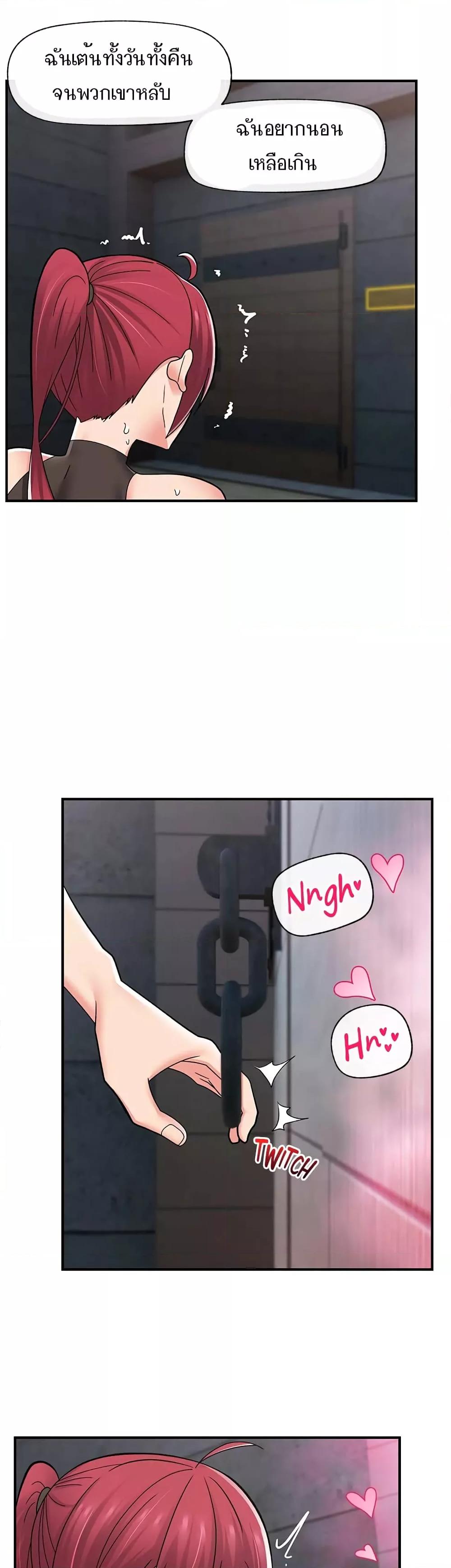 Doujin-Lc- อ่าน โดจิน มังฮวา เกาหลี ญี่ปุ่น จีน แปลไทย Absolute Hypnosis in Another World ตอนที่ 1 2 3 4 5 6 7 8 9 10 11 12 13 14 ฟรี ไม่มีโฆษณา อ่าน โดจิน Manhwa เกาหลี ญี่ปุ่น จีน เรามีครบ คัดมาให้เน้นๆ โดจิน 18+ รับประกันความฟินโดย  Doujin Lc