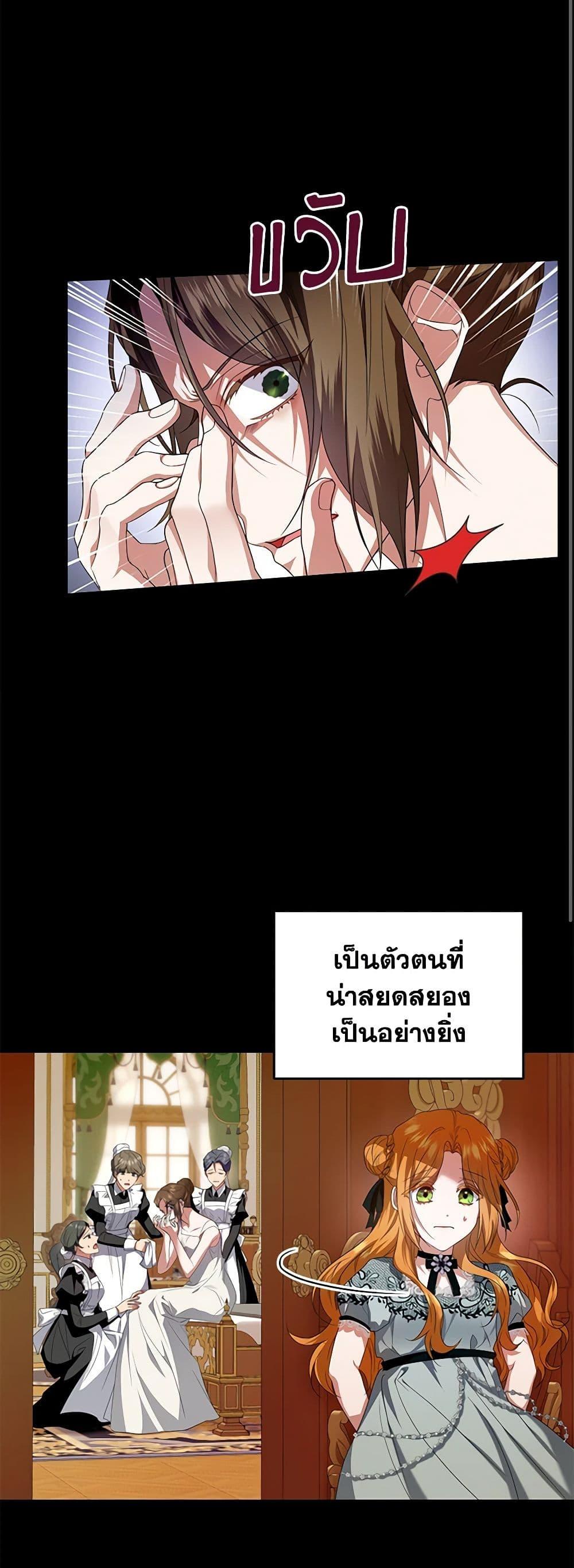 Manga-lc-com อ่านมังงะ อ่านการ์ตูน ออนไลน์ ฟรี I’m the Master of This Life ตอนที่ 1 2 3 4 5 6 7 8 9 10 11 12 13 14 ฟรี ไม่มีโฆษณา Manga-lc - อ่าน มังงะ อ่าน การ์ตูน ออนไลน์ อ่านมังงะ ฟรี