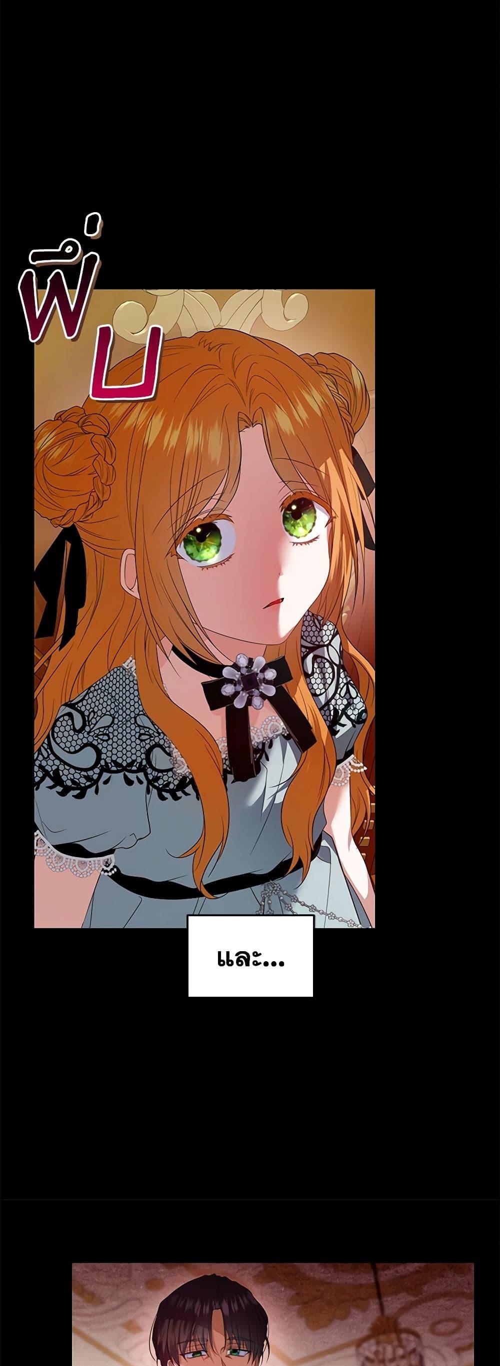 Manga-lc-com อ่านมังงะ อ่านการ์ตูน ออนไลน์ ฟรี I’m the Master of This Life ตอนที่ 1 2 3 4 5 6 7 8 9 10 11 12 13 14 ฟรี ไม่มีโฆษณา Manga-lc - อ่าน มังงะ อ่าน การ์ตูน ออนไลน์ อ่านมังงะ ฟรี