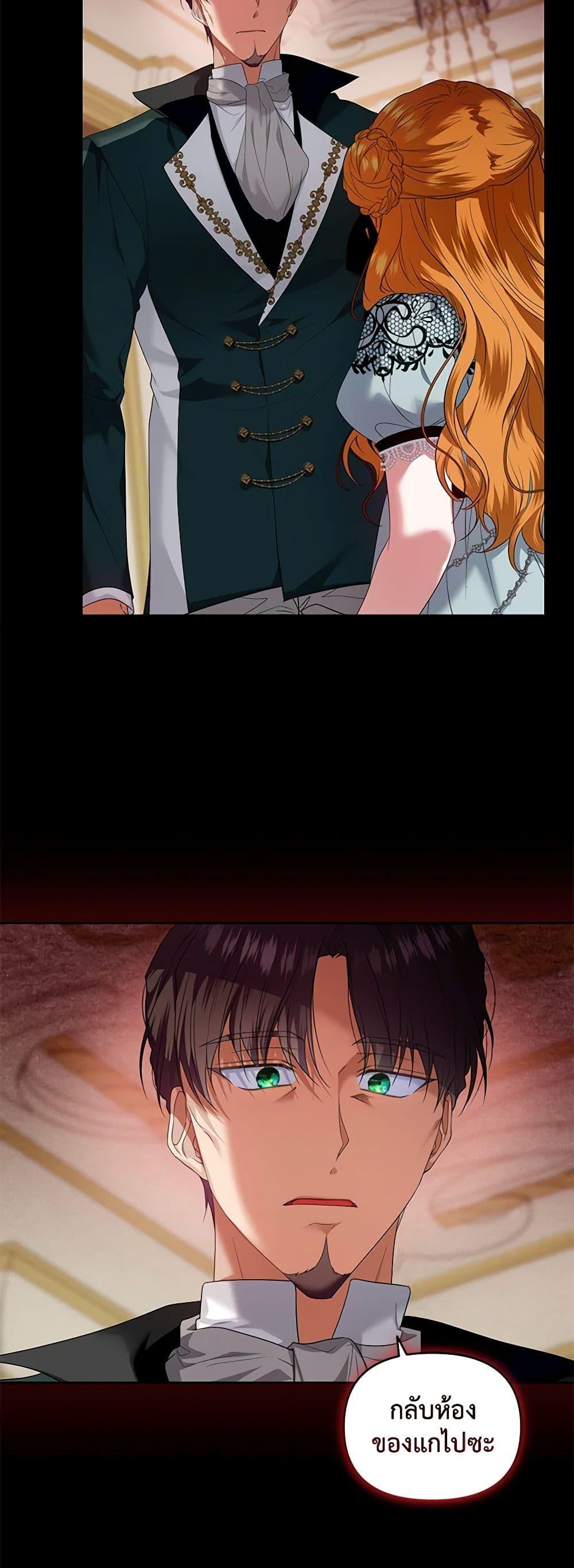 Manga-lc-com อ่านมังงะ อ่านการ์ตูน ออนไลน์ ฟรี I’m the Master of This Life ตอนที่ 1 2 3 4 5 6 7 8 9 10 11 12 13 14 ฟรี ไม่มีโฆษณา Manga-lc - อ่าน มังงะ อ่าน การ์ตูน ออนไลน์ อ่านมังงะ ฟรี