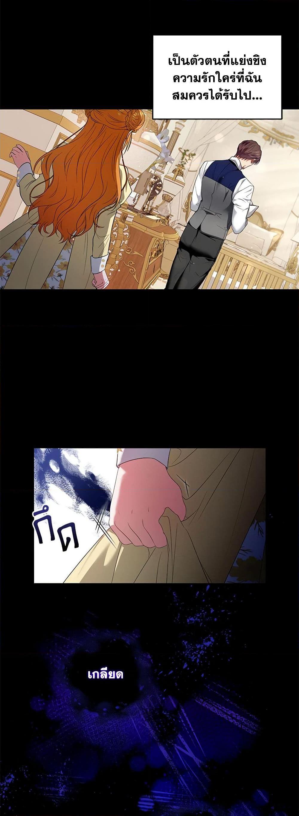 Manga-lc-com อ่านมังงะ อ่านการ์ตูน ออนไลน์ ฟรี I’m the Master of This Life ตอนที่ 1 2 3 4 5 6 7 8 9 10 11 12 13 14 ฟรี ไม่มีโฆษณา Manga-lc - อ่าน มังงะ อ่าน การ์ตูน ออนไลน์ อ่านมังงะ ฟรี