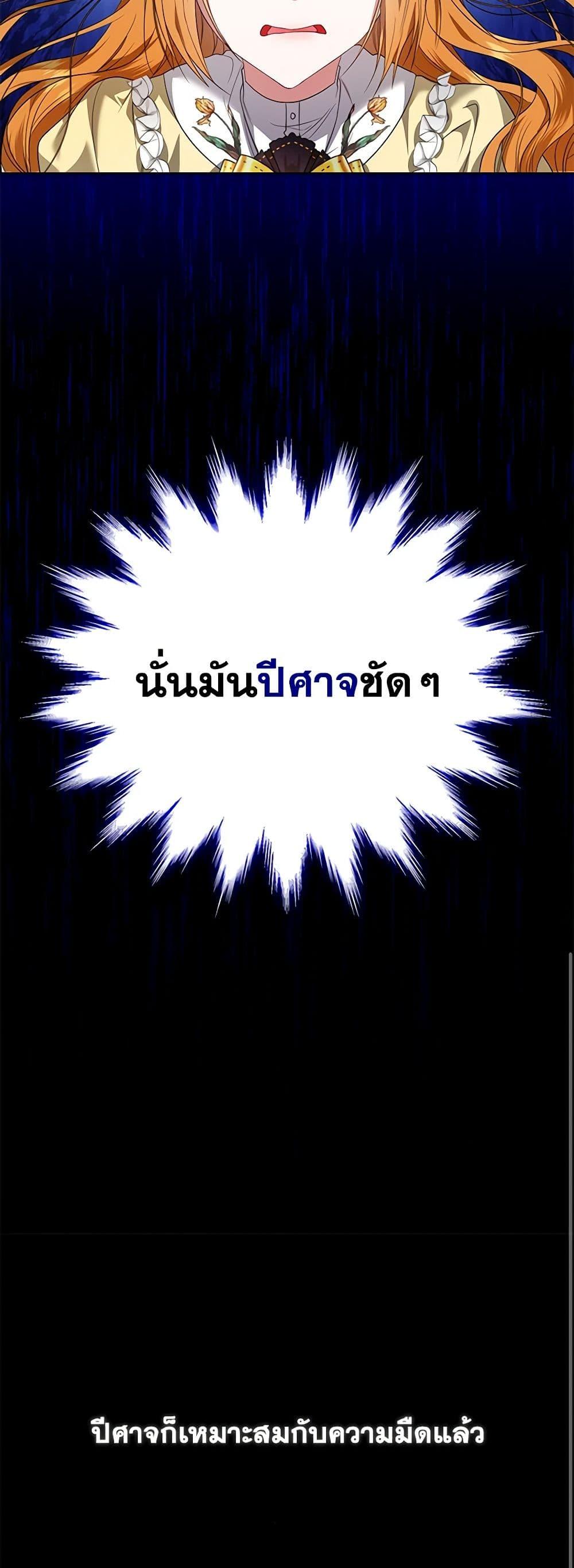 Manga-lc-com อ่านมังงะ อ่านการ์ตูน ออนไลน์ ฟรี I’m the Master of This Life ตอนที่ 1 2 3 4 5 6 7 8 9 10 11 12 13 14 ฟรี ไม่มีโฆษณา Manga-lc - อ่าน มังงะ อ่าน การ์ตูน ออนไลน์ อ่านมังงะ ฟรี