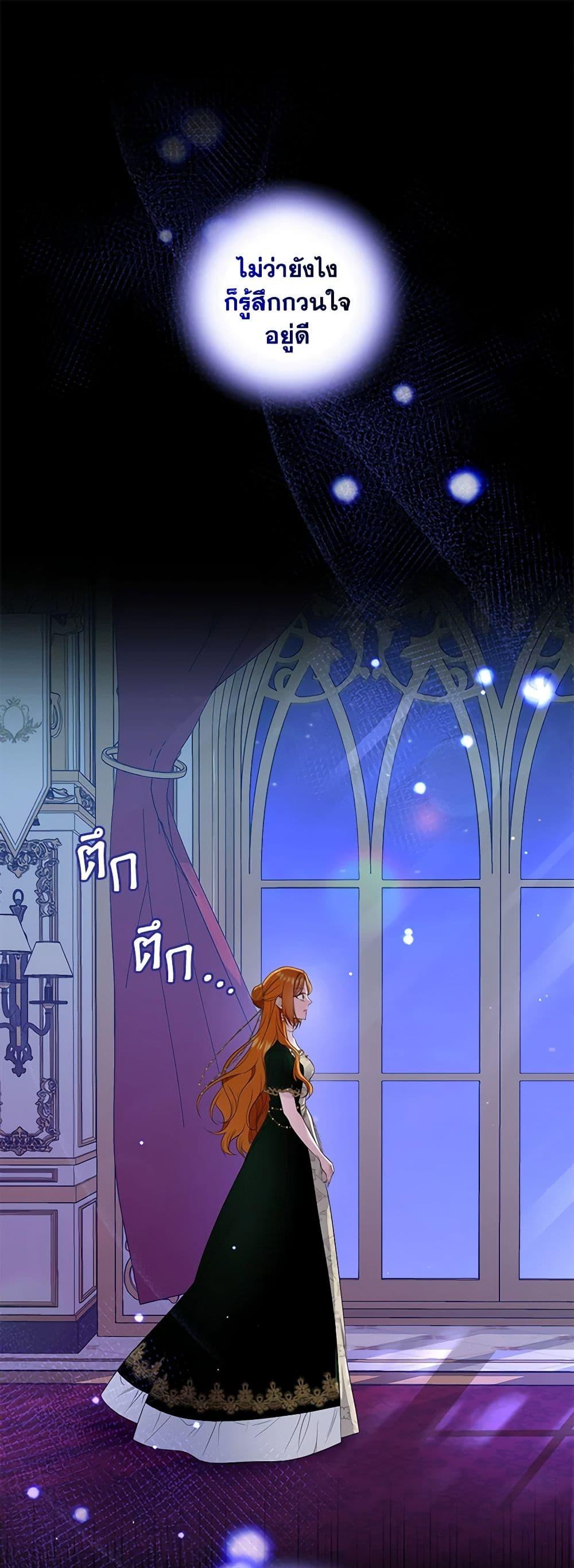 Manga-lc-com อ่านมังงะ อ่านการ์ตูน ออนไลน์ ฟรี I’m the Master of This Life ตอนที่ 1 2 3 4 5 6 7 8 9 10 11 12 13 14 ฟรี ไม่มีโฆษณา Manga-lc - อ่าน มังงะ อ่าน การ์ตูน ออนไลน์ อ่านมังงะ ฟรี