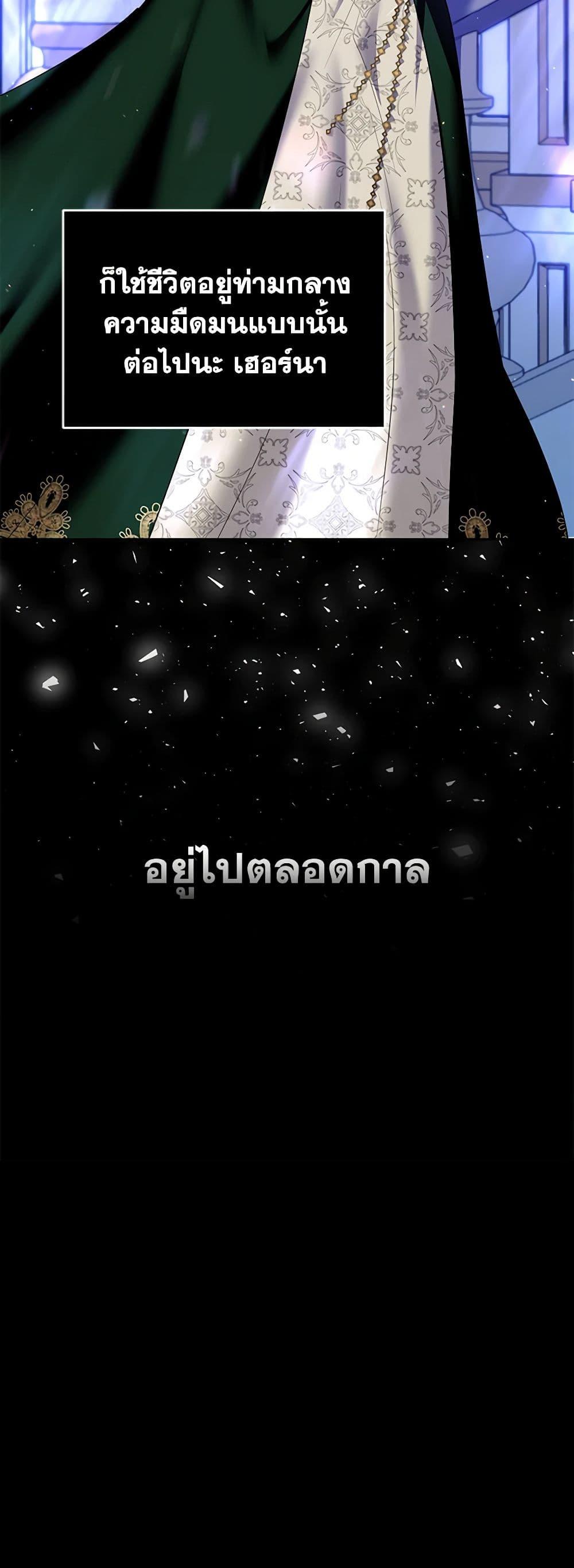 Manga-lc-com อ่านมังงะ อ่านการ์ตูน ออนไลน์ ฟรี I’m the Master of This Life ตอนที่ 1 2 3 4 5 6 7 8 9 10 11 12 13 14 ฟรี ไม่มีโฆษณา Manga-lc - อ่าน มังงะ อ่าน การ์ตูน ออนไลน์ อ่านมังงะ ฟรี