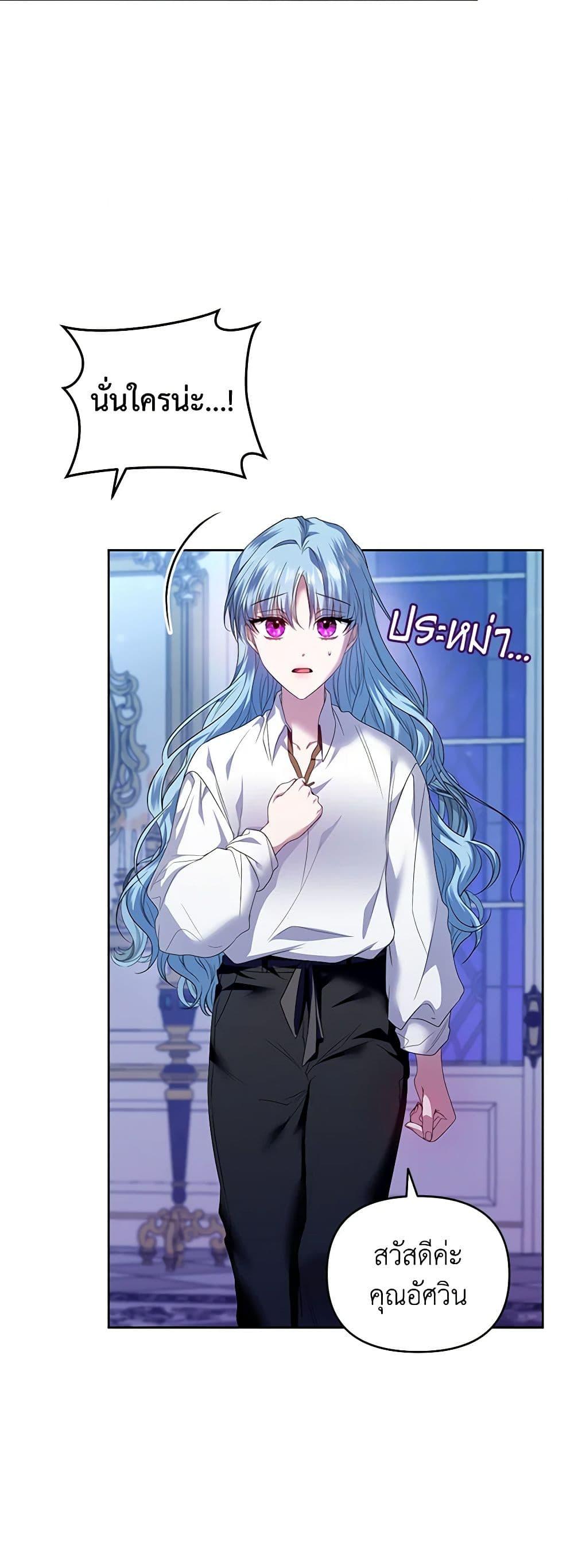 Manga-lc-com อ่านมังงะ อ่านการ์ตูน ออนไลน์ ฟรี I’m the Master of This Life ตอนที่ 1 2 3 4 5 6 7 8 9 10 11 12 13 14 ฟรี ไม่มีโฆษณา Manga-lc - อ่าน มังงะ อ่าน การ์ตูน ออนไลน์ อ่านมังงะ ฟรี