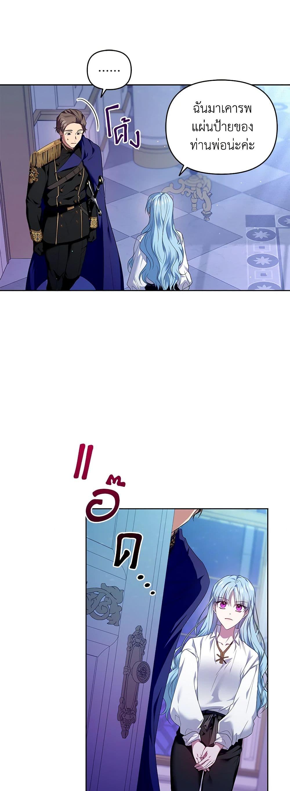 Manga-lc-com อ่านมังงะ อ่านการ์ตูน ออนไลน์ ฟรี I’m the Master of This Life ตอนที่ 1 2 3 4 5 6 7 8 9 10 11 12 13 14 ฟรี ไม่มีโฆษณา Manga-lc - อ่าน มังงะ อ่าน การ์ตูน ออนไลน์ อ่านมังงะ ฟรี