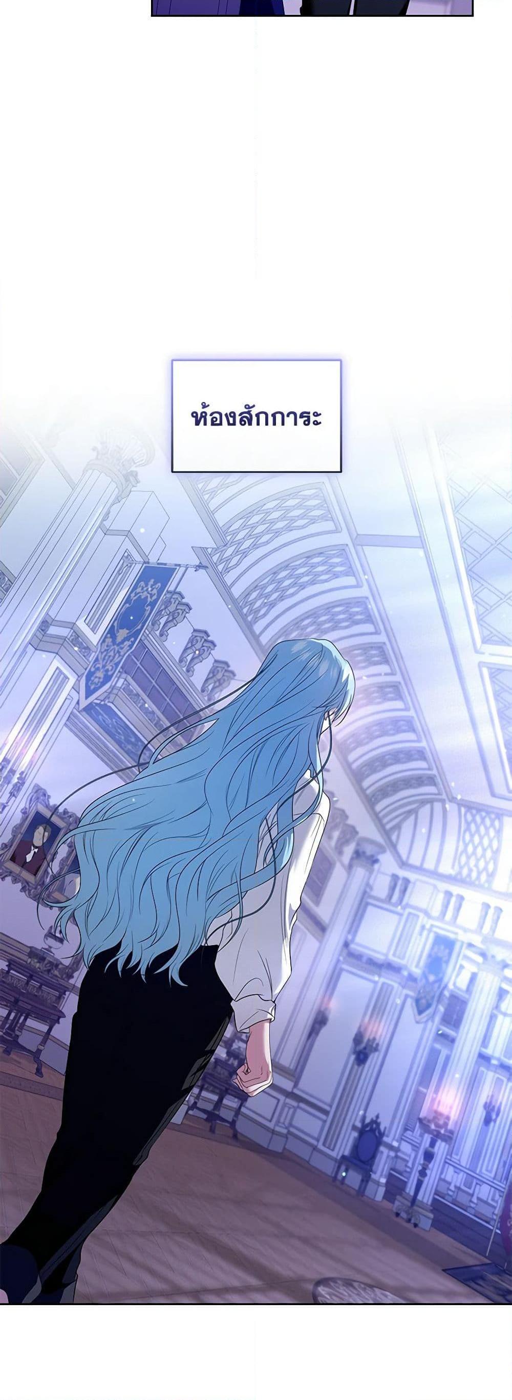 Manga-lc-com อ่านมังงะ อ่านการ์ตูน ออนไลน์ ฟรี I’m the Master of This Life ตอนที่ 1 2 3 4 5 6 7 8 9 10 11 12 13 14 ฟรี ไม่มีโฆษณา Manga-lc - อ่าน มังงะ อ่าน การ์ตูน ออนไลน์ อ่านมังงะ ฟรี