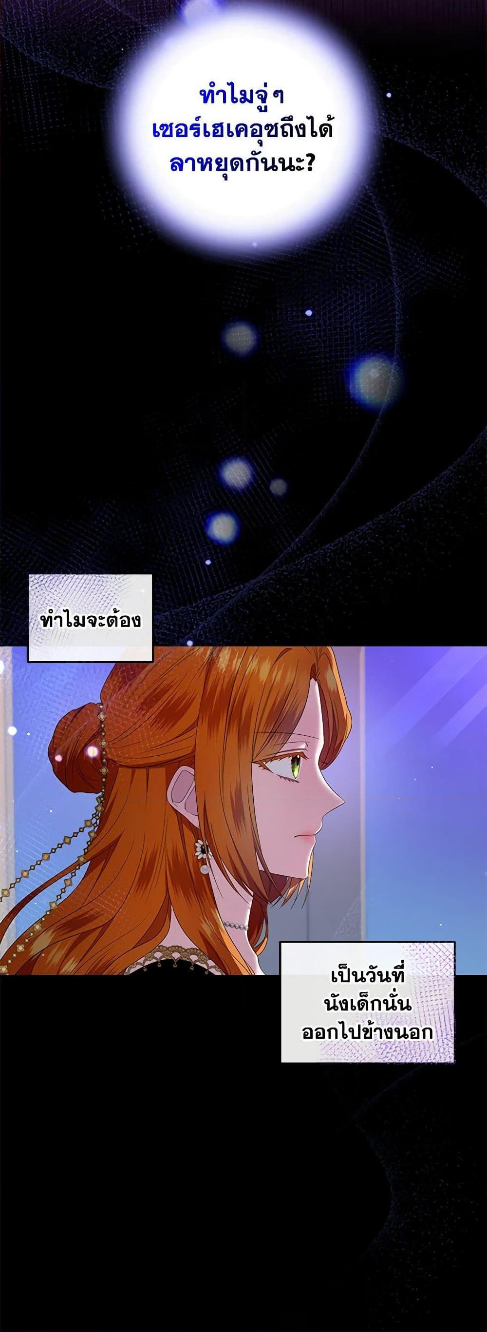 Manga-lc-com อ่านมังงะ อ่านการ์ตูน ออนไลน์ ฟรี I’m the Master of This Life ตอนที่ 1 2 3 4 5 6 7 8 9 10 11 12 13 14 ฟรี ไม่มีโฆษณา Manga-lc - อ่าน มังงะ อ่าน การ์ตูน ออนไลน์ อ่านมังงะ ฟรี