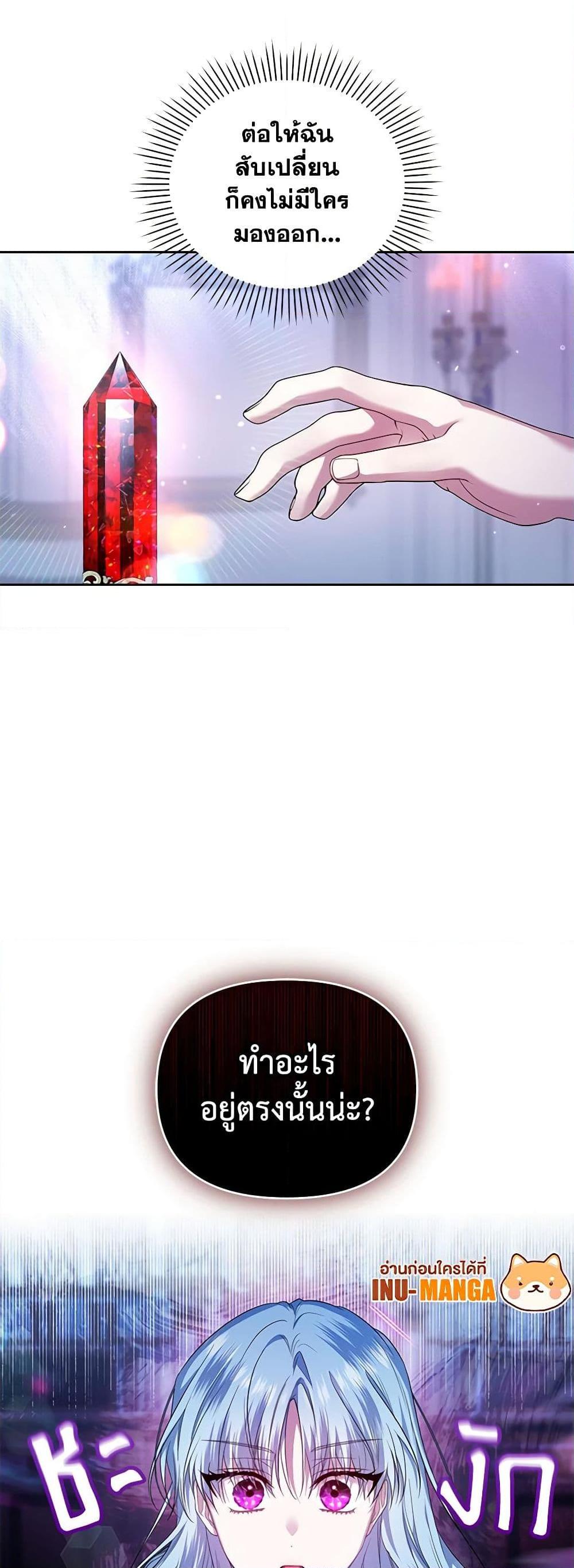 Manga-lc-com อ่านมังงะ อ่านการ์ตูน ออนไลน์ ฟรี I’m the Master of This Life ตอนที่ 1 2 3 4 5 6 7 8 9 10 11 12 13 14 ฟรี ไม่มีโฆษณา Manga-lc - อ่าน มังงะ อ่าน การ์ตูน ออนไลน์ อ่านมังงะ ฟรี