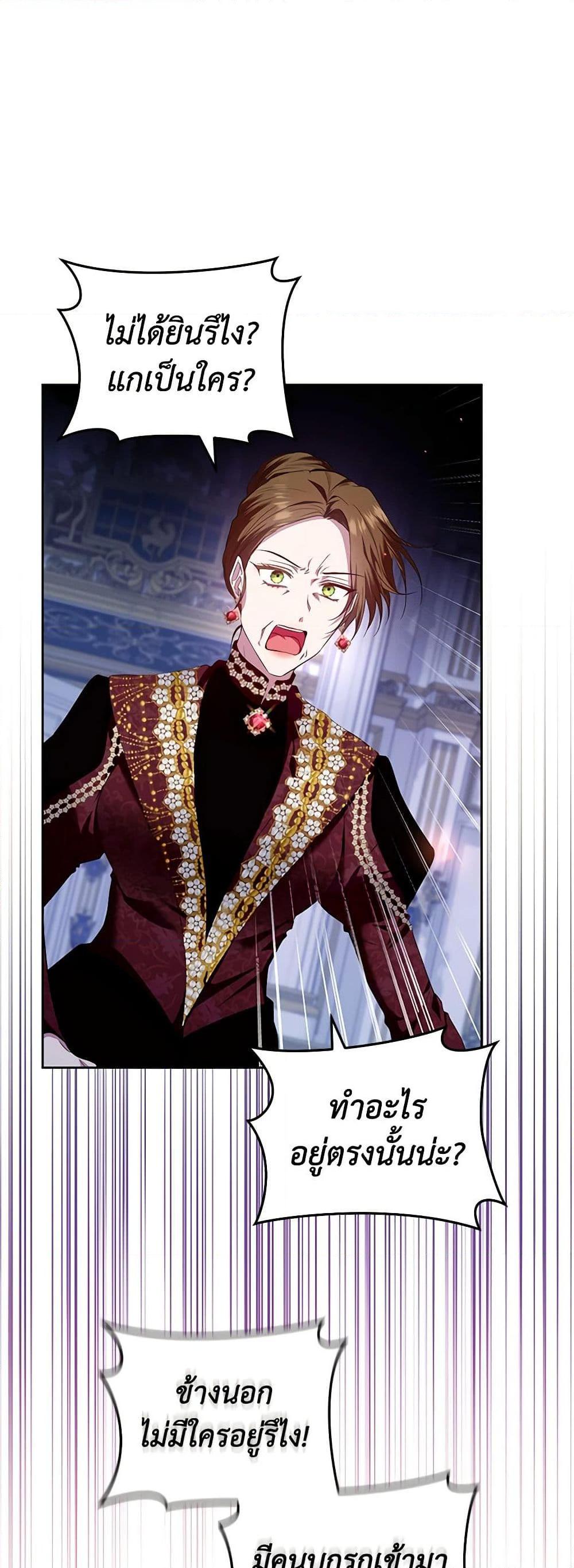 Manga-lc-com อ่านมังงะ อ่านการ์ตูน ออนไลน์ ฟรี I’m the Master of This Life ตอนที่ 1 2 3 4 5 6 7 8 9 10 11 12 13 14 ฟรี ไม่มีโฆษณา Manga-lc - อ่าน มังงะ อ่าน การ์ตูน ออนไลน์ อ่านมังงะ ฟรี