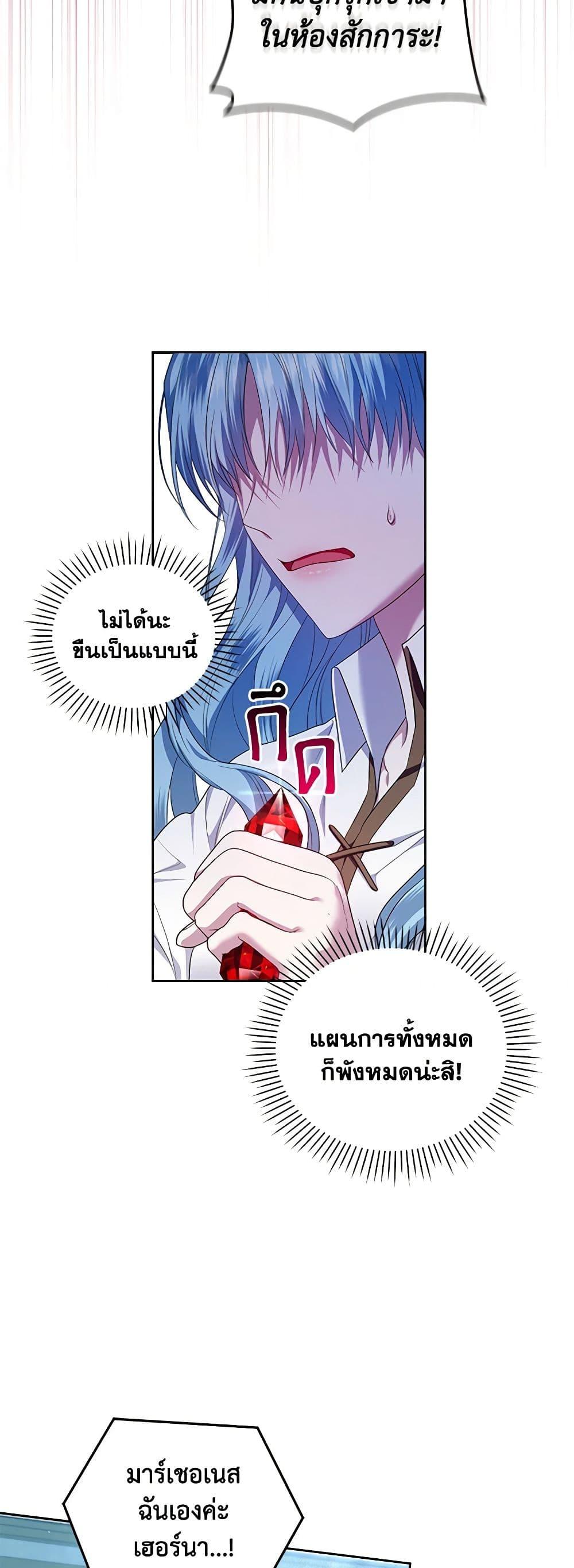 Manga-lc-com อ่านมังงะ อ่านการ์ตูน ออนไลน์ ฟรี I’m the Master of This Life ตอนที่ 1 2 3 4 5 6 7 8 9 10 11 12 13 14 ฟรี ไม่มีโฆษณา Manga-lc - อ่าน มังงะ อ่าน การ์ตูน ออนไลน์ อ่านมังงะ ฟรี