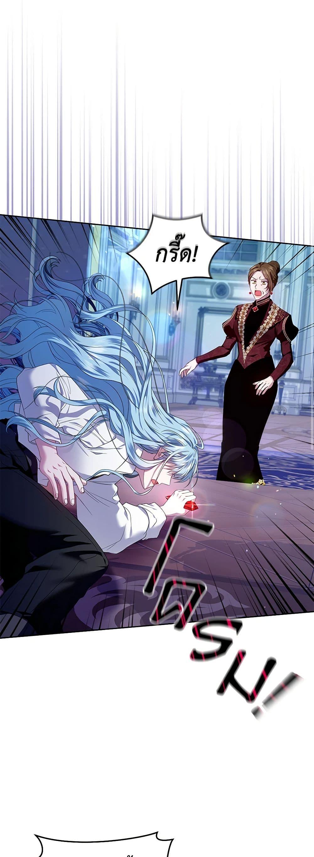 Manga-lc-com อ่านมังงะ อ่านการ์ตูน ออนไลน์ ฟรี I’m the Master of This Life ตอนที่ 1 2 3 4 5 6 7 8 9 10 11 12 13 14 ฟรี ไม่มีโฆษณา Manga-lc - อ่าน มังงะ อ่าน การ์ตูน ออนไลน์ อ่านมังงะ ฟรี