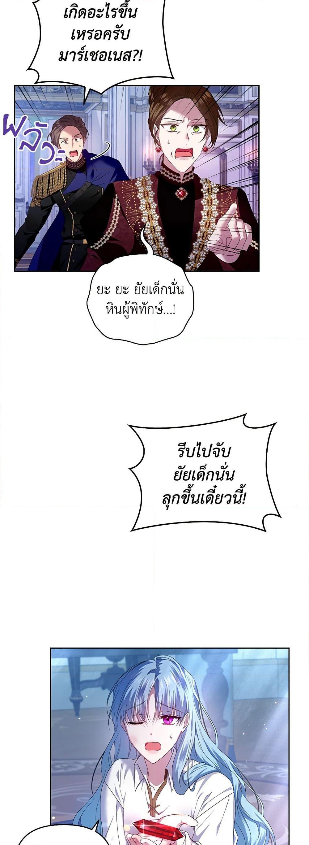 Manga-lc-com อ่านมังงะ อ่านการ์ตูน ออนไลน์ ฟรี I’m the Master of This Life ตอนที่ 1 2 3 4 5 6 7 8 9 10 11 12 13 14 ฟรี ไม่มีโฆษณา Manga-lc - อ่าน มังงะ อ่าน การ์ตูน ออนไลน์ อ่านมังงะ ฟรี