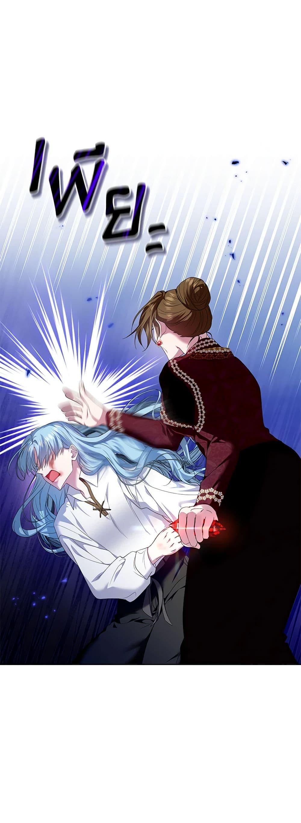 Manga-lc-com อ่านมังงะ อ่านการ์ตูน ออนไลน์ ฟรี I’m the Master of This Life ตอนที่ 1 2 3 4 5 6 7 8 9 10 11 12 13 14 ฟรี ไม่มีโฆษณา Manga-lc - อ่าน มังงะ อ่าน การ์ตูน ออนไลน์ อ่านมังงะ ฟรี