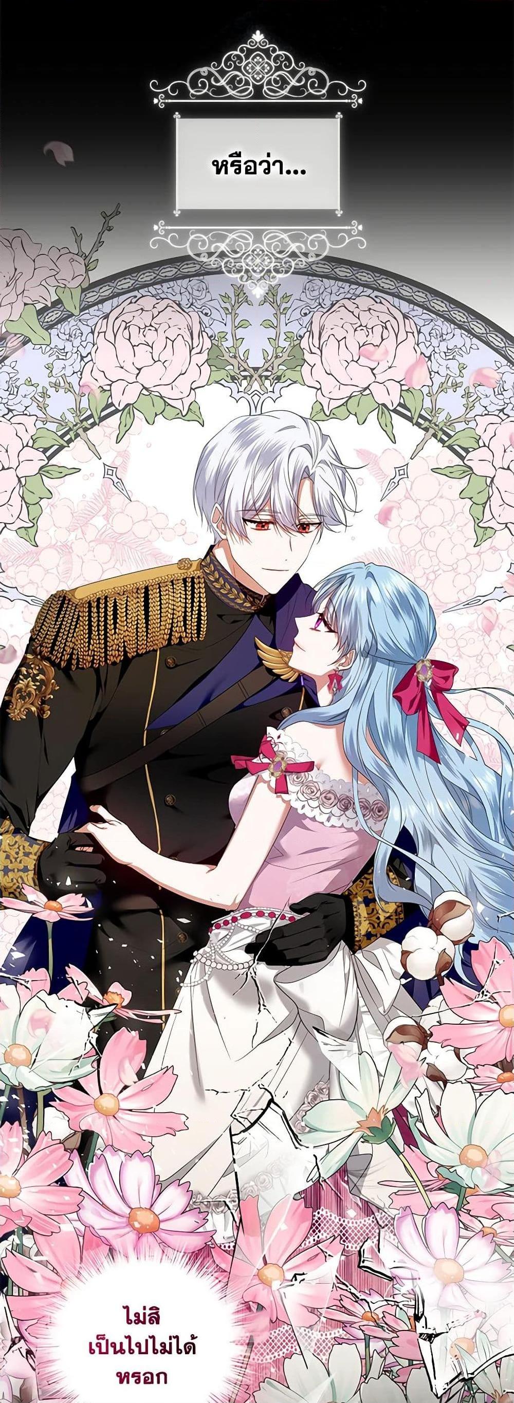Manga-lc-com อ่านมังงะ อ่านการ์ตูน ออนไลน์ ฟรี I’m the Master of This Life ตอนที่ 1 2 3 4 5 6 7 8 9 10 11 12 13 14 ฟรี ไม่มีโฆษณา Manga-lc - อ่าน มังงะ อ่าน การ์ตูน ออนไลน์ อ่านมังงะ ฟรี