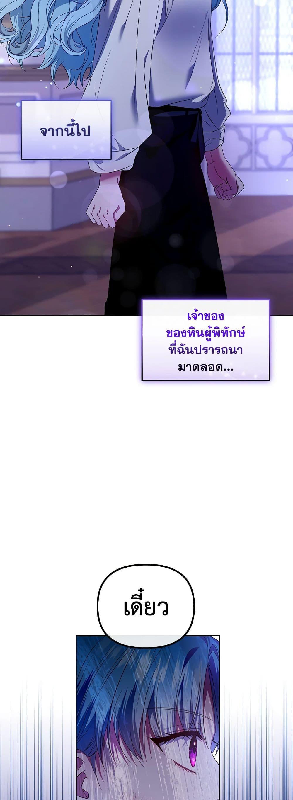 Manga-lc-com อ่านมังงะ อ่านการ์ตูน ออนไลน์ ฟรี I’m the Master of This Life ตอนที่ 1 2 3 4 5 6 7 8 9 10 11 12 13 14 ฟรี ไม่มีโฆษณา Manga-lc - อ่าน มังงะ อ่าน การ์ตูน ออนไลน์ อ่านมังงะ ฟรี