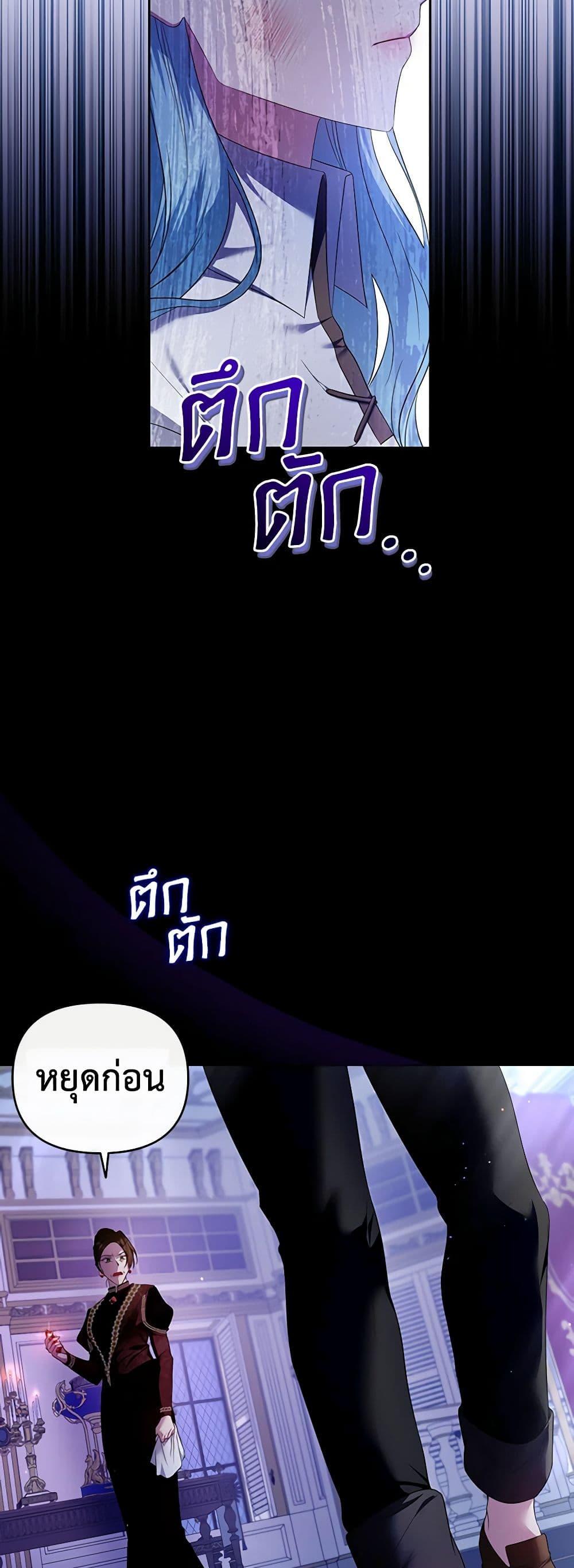 Manga-lc-com อ่านมังงะ อ่านการ์ตูน ออนไลน์ ฟรี I’m the Master of This Life ตอนที่ 1 2 3 4 5 6 7 8 9 10 11 12 13 14 ฟรี ไม่มีโฆษณา Manga-lc - อ่าน มังงะ อ่าน การ์ตูน ออนไลน์ อ่านมังงะ ฟรี