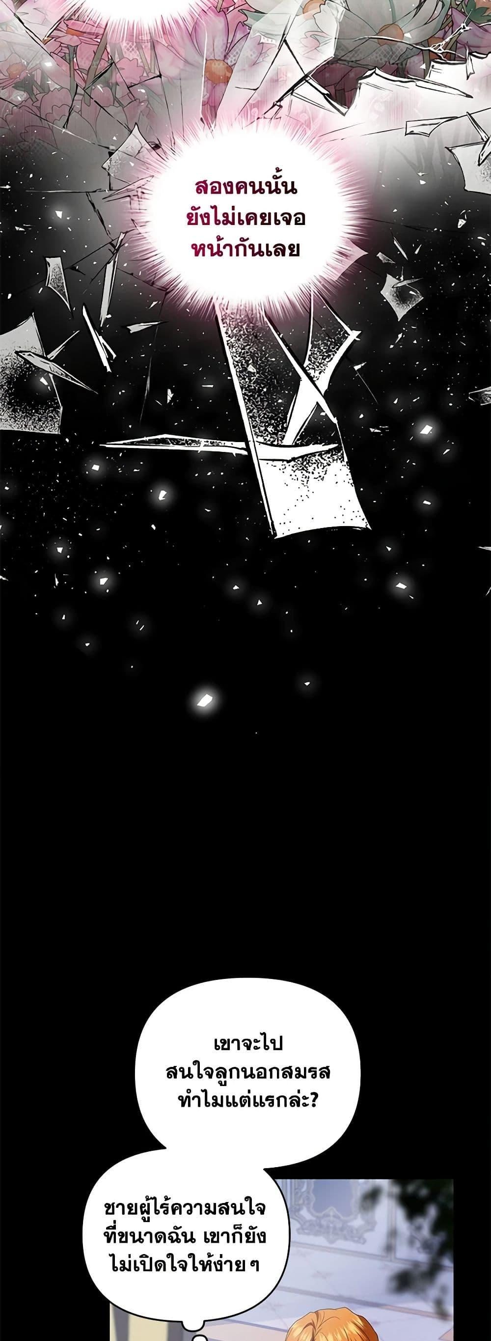 Manga-lc-com อ่านมังงะ อ่านการ์ตูน ออนไลน์ ฟรี I’m the Master of This Life ตอนที่ 1 2 3 4 5 6 7 8 9 10 11 12 13 14 ฟรี ไม่มีโฆษณา Manga-lc - อ่าน มังงะ อ่าน การ์ตูน ออนไลน์ อ่านมังงะ ฟรี