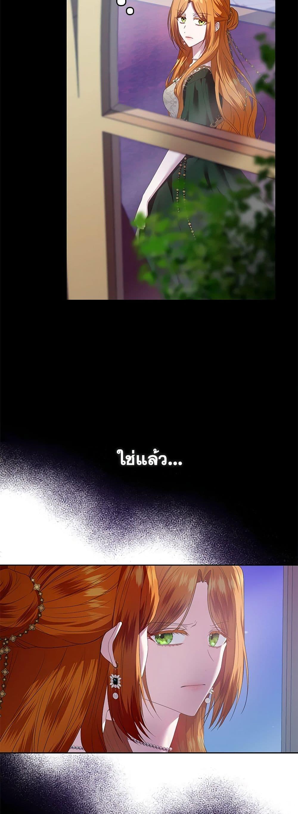 Manga-lc-com อ่านมังงะ อ่านการ์ตูน ออนไลน์ ฟรี I’m the Master of This Life ตอนที่ 1 2 3 4 5 6 7 8 9 10 11 12 13 14 ฟรี ไม่มีโฆษณา Manga-lc - อ่าน มังงะ อ่าน การ์ตูน ออนไลน์ อ่านมังงะ ฟรี