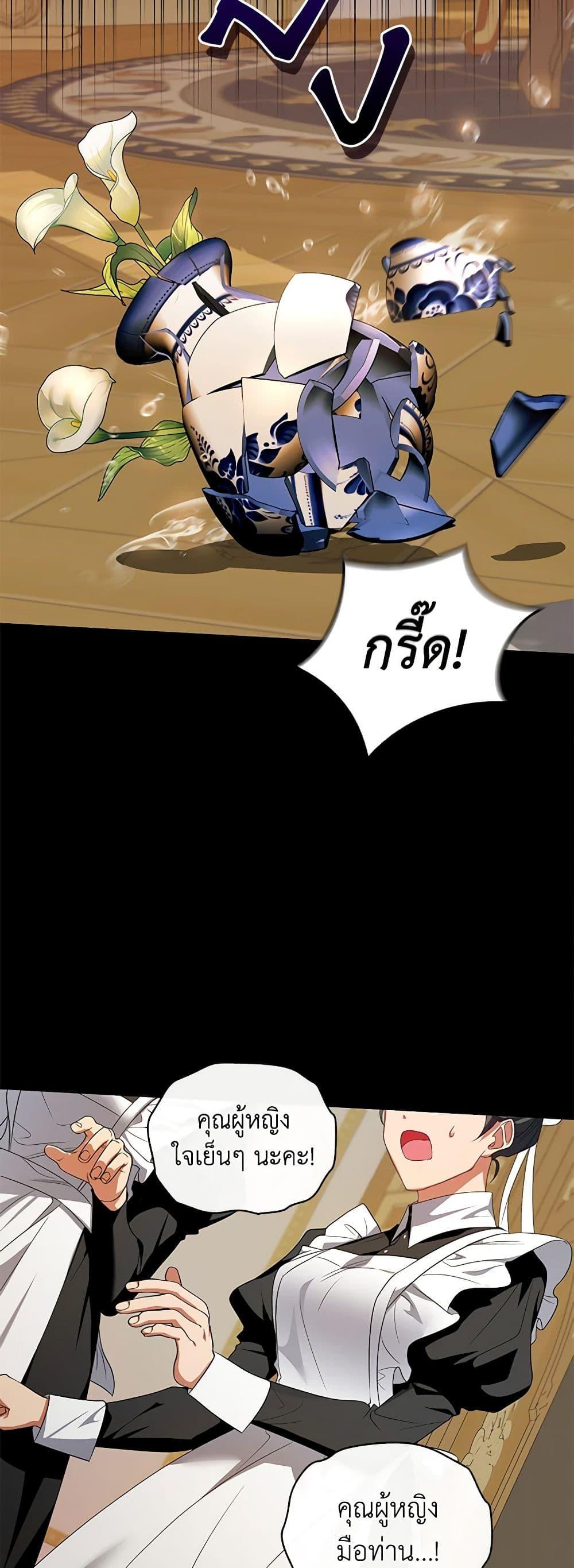 Manga-lc-com อ่านมังงะ อ่านการ์ตูน ออนไลน์ ฟรี I’m the Master of This Life ตอนที่ 1 2 3 4 5 6 7 8 9 10 11 12 13 14 ฟรี ไม่มีโฆษณา Manga-lc - อ่าน มังงะ อ่าน การ์ตูน ออนไลน์ อ่านมังงะ ฟรี