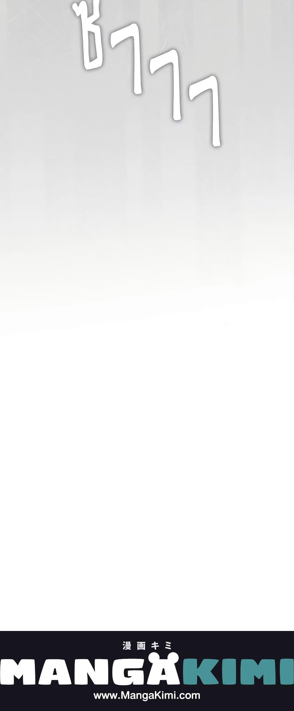 Manga-lc-com อ่านมังงะ อ่านการ์ตูน ออนไลน์ ฟรี When The Count’s Illegitimate Daughter Gets Married ตอนที่ 1 2 3 4 5 6 7 8 9 10 11 12 13 14 ฟรี ไม่มีโฆษณา Manga-lc - อ่าน มังงะ อ่าน การ์ตูน ออนไลน์ อ่านมังงะ ฟรี