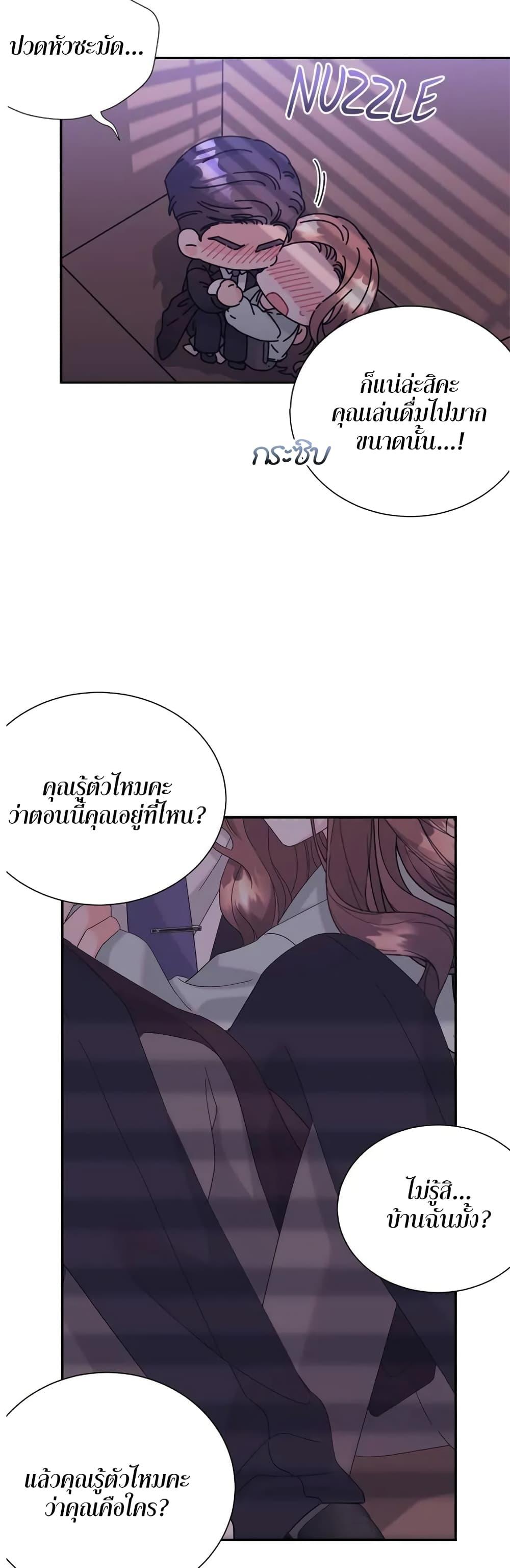 Doujin-Lc- อ่าน โดจิน มังฮวา เกาหลี ญี่ปุ่น จีน แปลไทย Fake Wife ตอนที่ 1 2 3 4 5 6 7 8 9 10 11 12 13 14 ฟรี ไม่มีโฆษณา อ่าน โดจิน Manhwa เกาหลี ญี่ปุ่น จีน เรามีครบ คัดมาให้เน้นๆ โดจิน 18+ รับประกันความฟินโดย  Doujin Lc