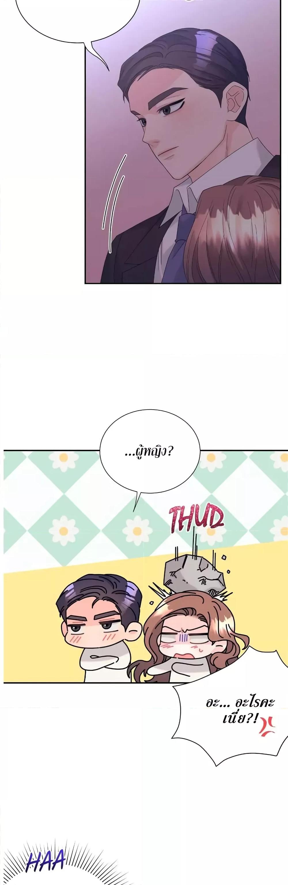 Doujin-Lc- อ่าน โดจิน มังฮวา เกาหลี ญี่ปุ่น จีน แปลไทย Fake Wife ตอนที่ 1 2 3 4 5 6 7 8 9 10 11 12 13 14 ฟรี ไม่มีโฆษณา อ่าน โดจิน Manhwa เกาหลี ญี่ปุ่น จีน เรามีครบ คัดมาให้เน้นๆ โดจิน 18+ รับประกันความฟินโดย  Doujin Lc
