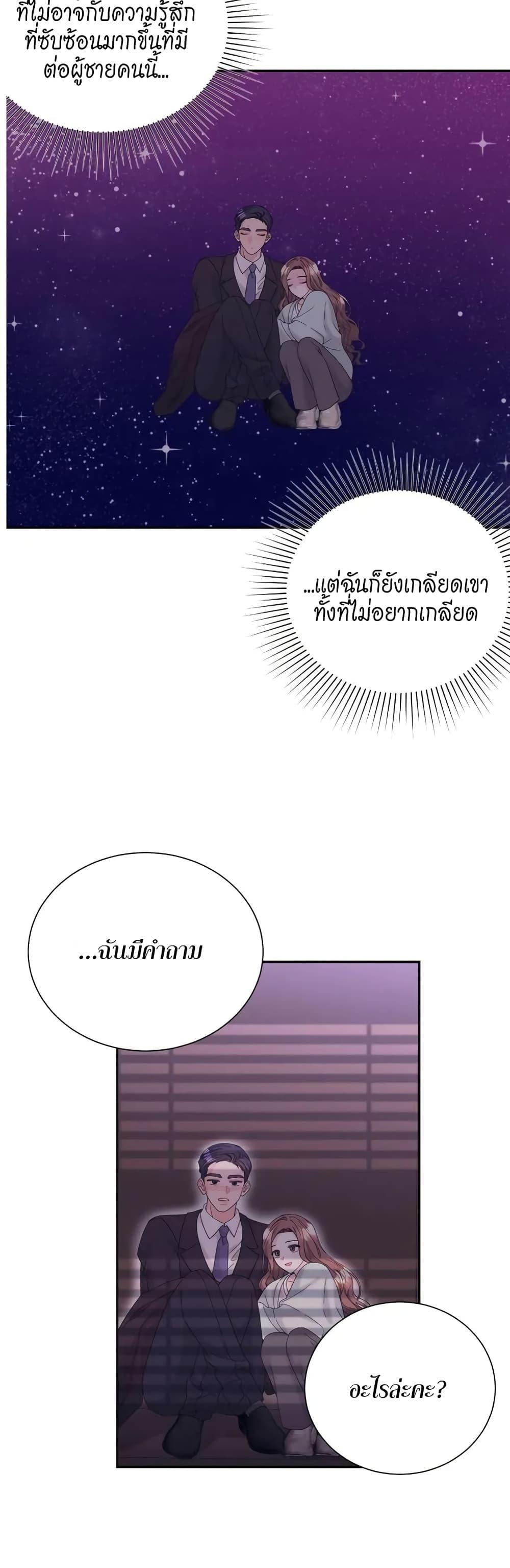 Doujin-Lc- อ่าน โดจิน มังฮวา เกาหลี ญี่ปุ่น จีน แปลไทย Fake Wife ตอนที่ 1 2 3 4 5 6 7 8 9 10 11 12 13 14 ฟรี ไม่มีโฆษณา อ่าน โดจิน Manhwa เกาหลี ญี่ปุ่น จีน เรามีครบ คัดมาให้เน้นๆ โดจิน 18+ รับประกันความฟินโดย  Doujin Lc
