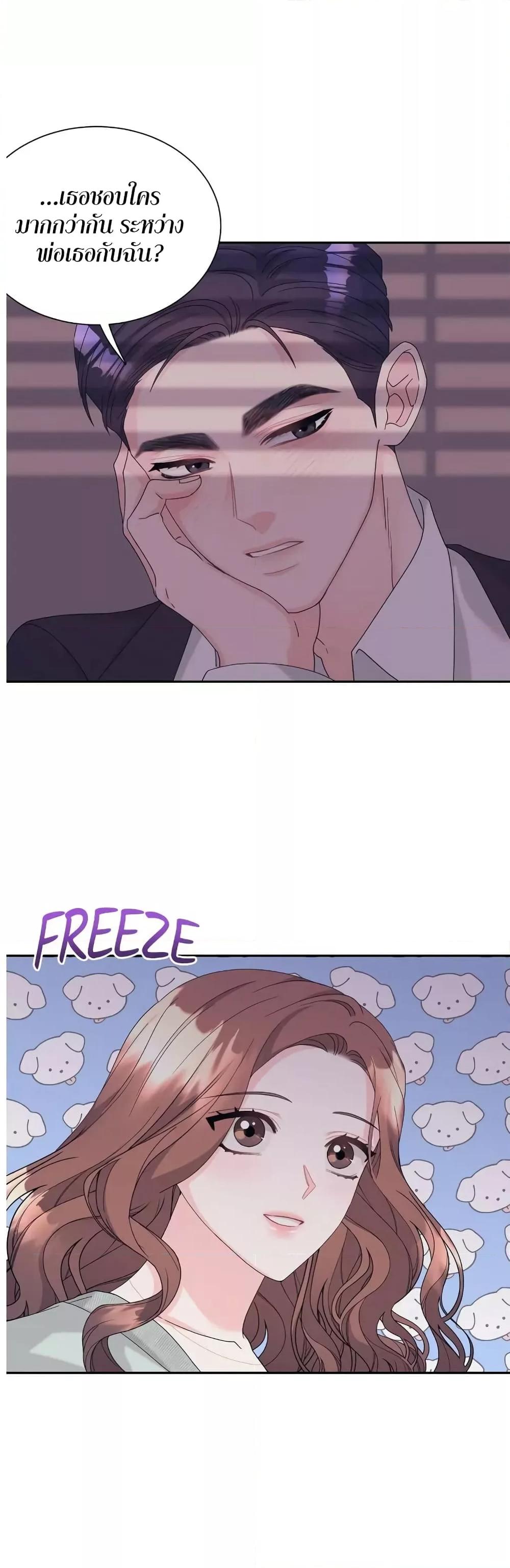 Doujin-Lc- อ่าน โดจิน มังฮวา เกาหลี ญี่ปุ่น จีน แปลไทย Fake Wife ตอนที่ 1 2 3 4 5 6 7 8 9 10 11 12 13 14 ฟรี ไม่มีโฆษณา อ่าน โดจิน Manhwa เกาหลี ญี่ปุ่น จีน เรามีครบ คัดมาให้เน้นๆ โดจิน 18+ รับประกันความฟินโดย  Doujin Lc