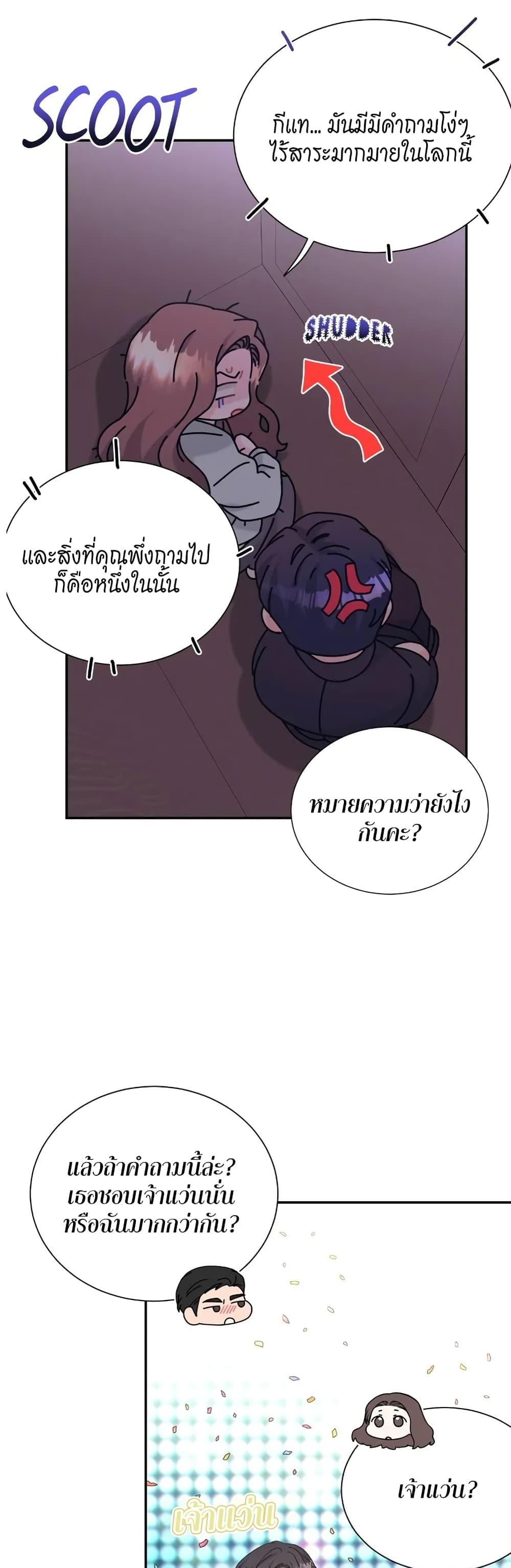 Doujin-Lc- อ่าน โดจิน มังฮวา เกาหลี ญี่ปุ่น จีน แปลไทย Fake Wife ตอนที่ 1 2 3 4 5 6 7 8 9 10 11 12 13 14 ฟรี ไม่มีโฆษณา อ่าน โดจิน Manhwa เกาหลี ญี่ปุ่น จีน เรามีครบ คัดมาให้เน้นๆ โดจิน 18+ รับประกันความฟินโดย  Doujin Lc