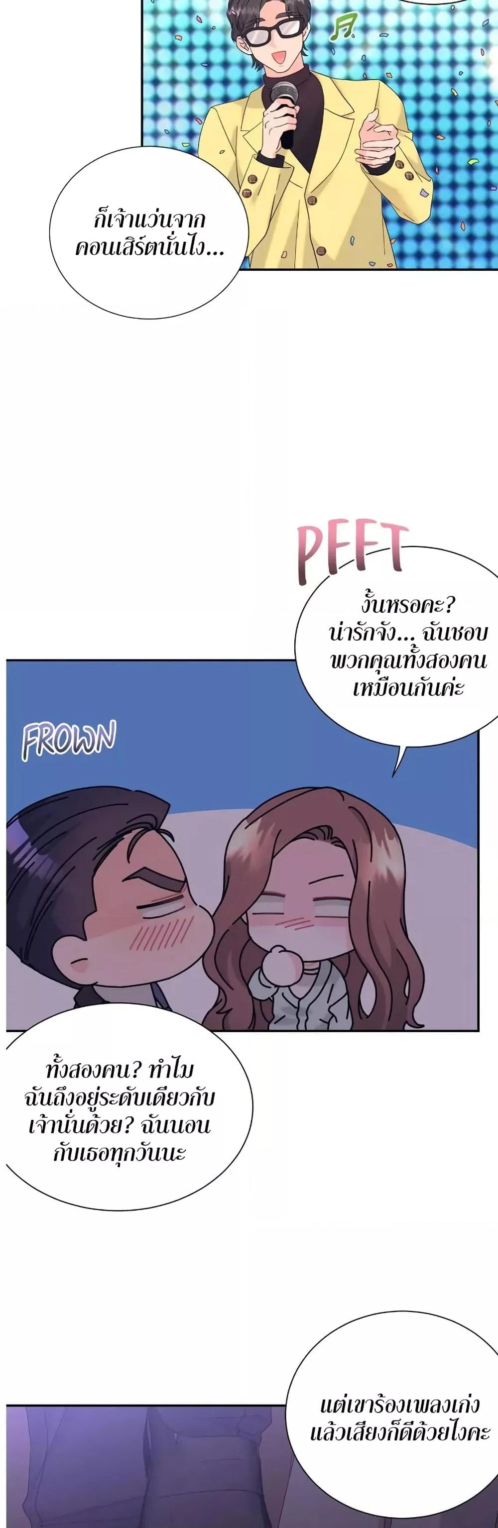 Doujin-Lc- อ่าน โดจิน มังฮวา เกาหลี ญี่ปุ่น จีน แปลไทย Fake Wife ตอนที่ 1 2 3 4 5 6 7 8 9 10 11 12 13 14 ฟรี ไม่มีโฆษณา อ่าน โดจิน Manhwa เกาหลี ญี่ปุ่น จีน เรามีครบ คัดมาให้เน้นๆ โดจิน 18+ รับประกันความฟินโดย  Doujin Lc
