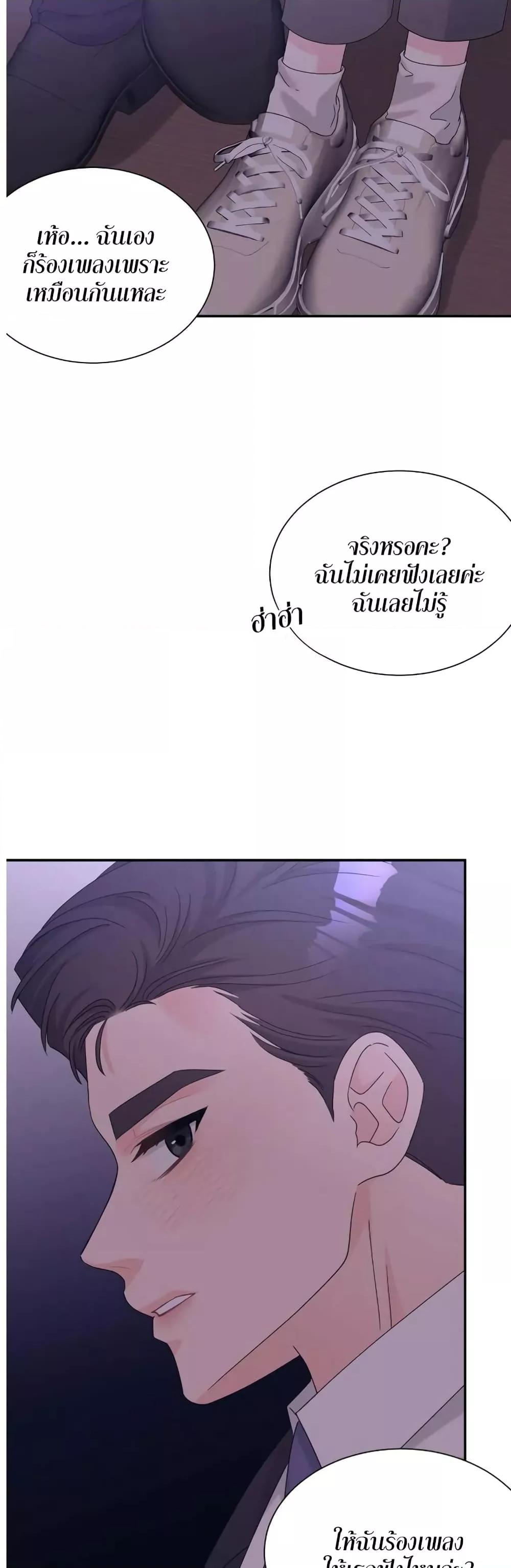Doujin-Lc- อ่าน โดจิน มังฮวา เกาหลี ญี่ปุ่น จีน แปลไทย Fake Wife ตอนที่ 1 2 3 4 5 6 7 8 9 10 11 12 13 14 ฟรี ไม่มีโฆษณา อ่าน โดจิน Manhwa เกาหลี ญี่ปุ่น จีน เรามีครบ คัดมาให้เน้นๆ โดจิน 18+ รับประกันความฟินโดย  Doujin Lc