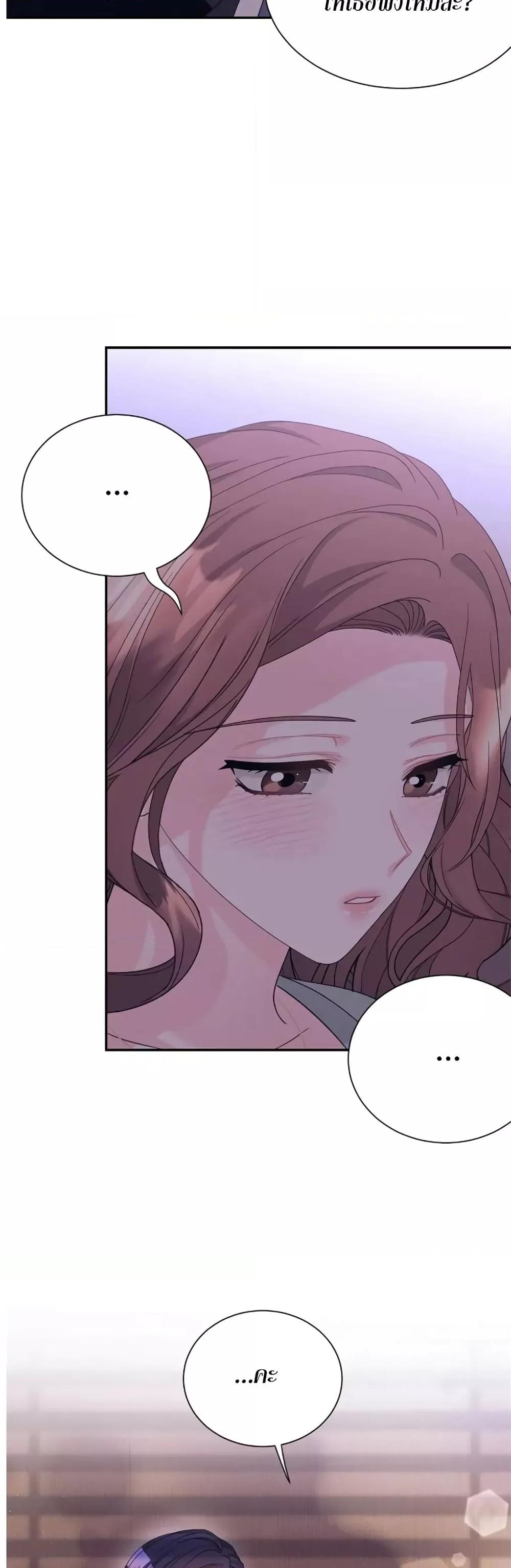 Doujin-Lc- อ่าน โดจิน มังฮวา เกาหลี ญี่ปุ่น จีน แปลไทย Fake Wife ตอนที่ 1 2 3 4 5 6 7 8 9 10 11 12 13 14 ฟรี ไม่มีโฆษณา อ่าน โดจิน Manhwa เกาหลี ญี่ปุ่น จีน เรามีครบ คัดมาให้เน้นๆ โดจิน 18+ รับประกันความฟินโดย  Doujin Lc