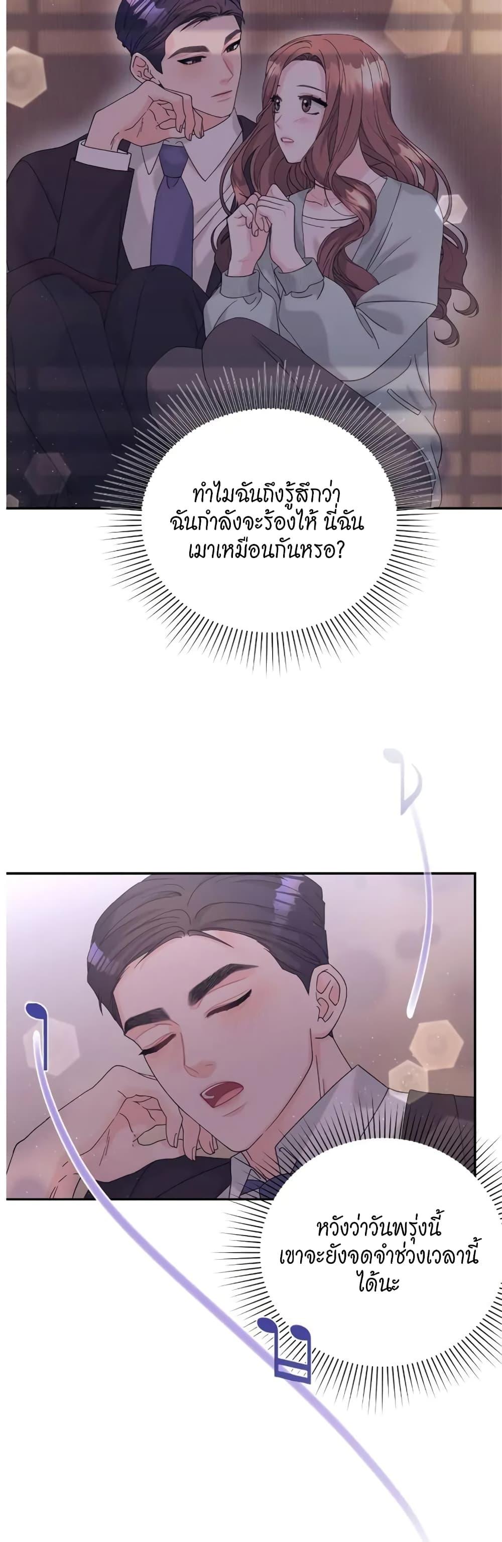 Doujin-Lc- อ่าน โดจิน มังฮวา เกาหลี ญี่ปุ่น จีน แปลไทย Fake Wife ตอนที่ 1 2 3 4 5 6 7 8 9 10 11 12 13 14 ฟรี ไม่มีโฆษณา อ่าน โดจิน Manhwa เกาหลี ญี่ปุ่น จีน เรามีครบ คัดมาให้เน้นๆ โดจิน 18+ รับประกันความฟินโดย  Doujin Lc