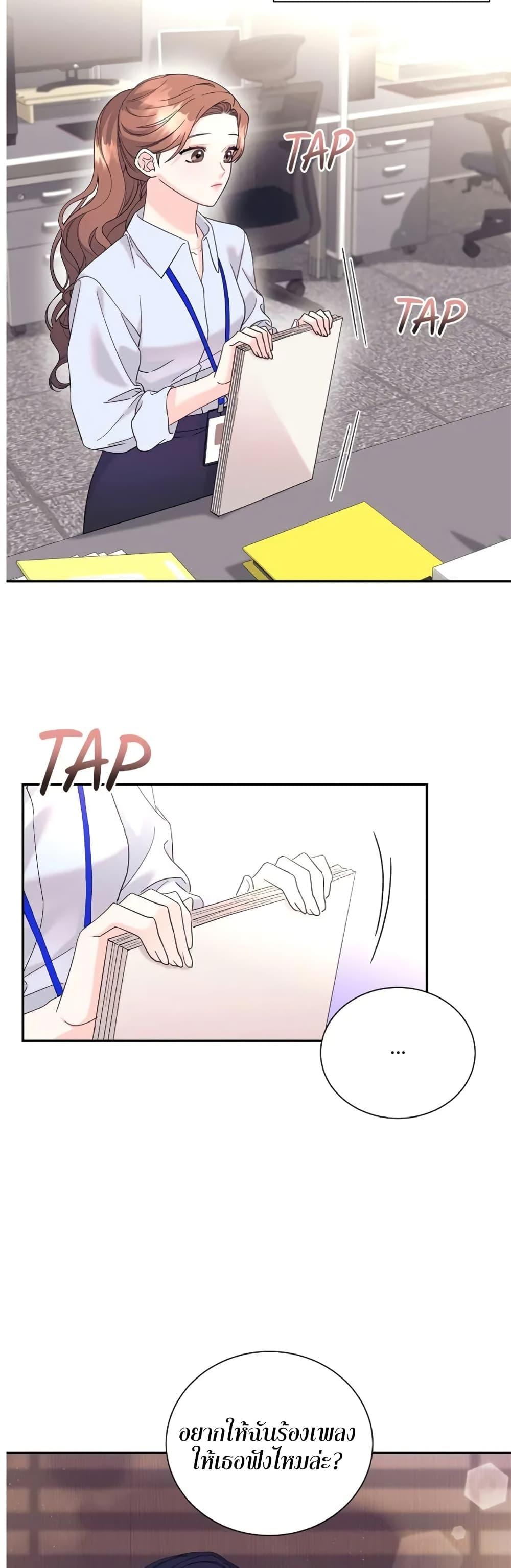 Doujin-Lc- อ่าน โดจิน มังฮวา เกาหลี ญี่ปุ่น จีน แปลไทย Fake Wife ตอนที่ 1 2 3 4 5 6 7 8 9 10 11 12 13 14 ฟรี ไม่มีโฆษณา อ่าน โดจิน Manhwa เกาหลี ญี่ปุ่น จีน เรามีครบ คัดมาให้เน้นๆ โดจิน 18+ รับประกันความฟินโดย  Doujin Lc